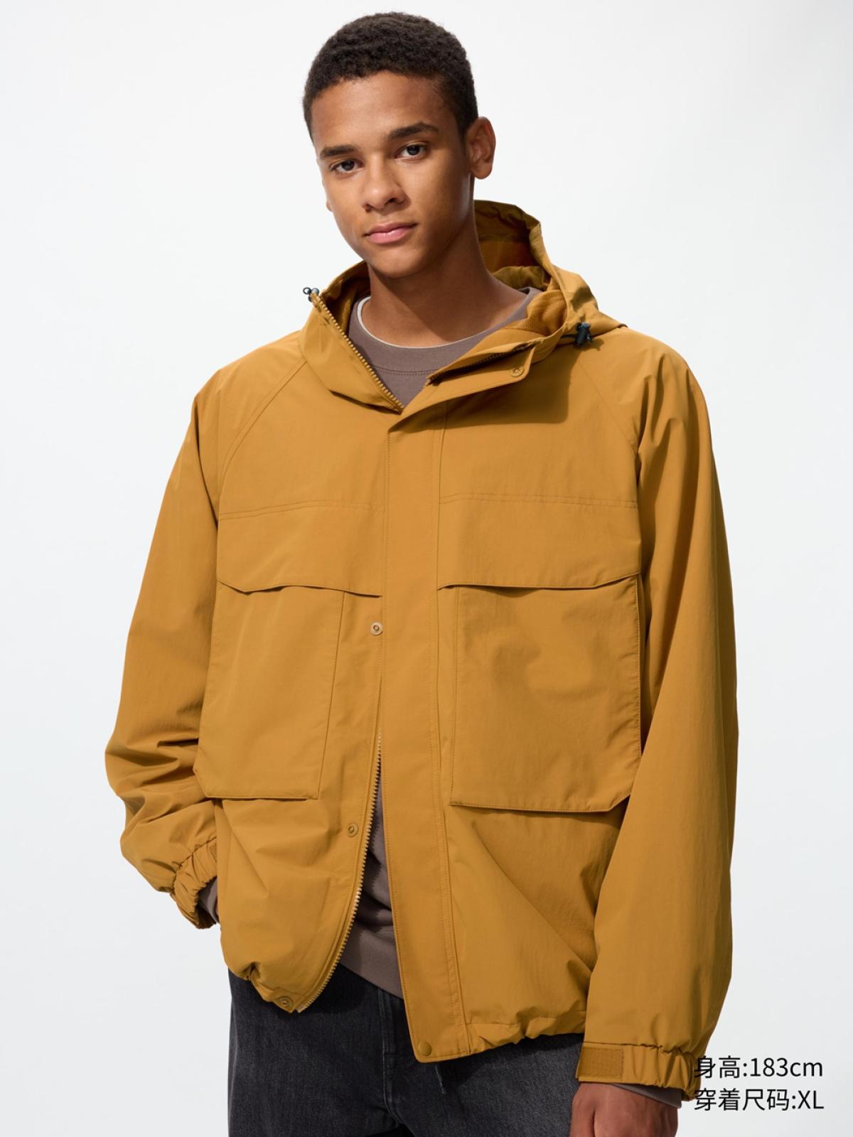 UNIQLO Куртка с капюшоном, ветрозащитная