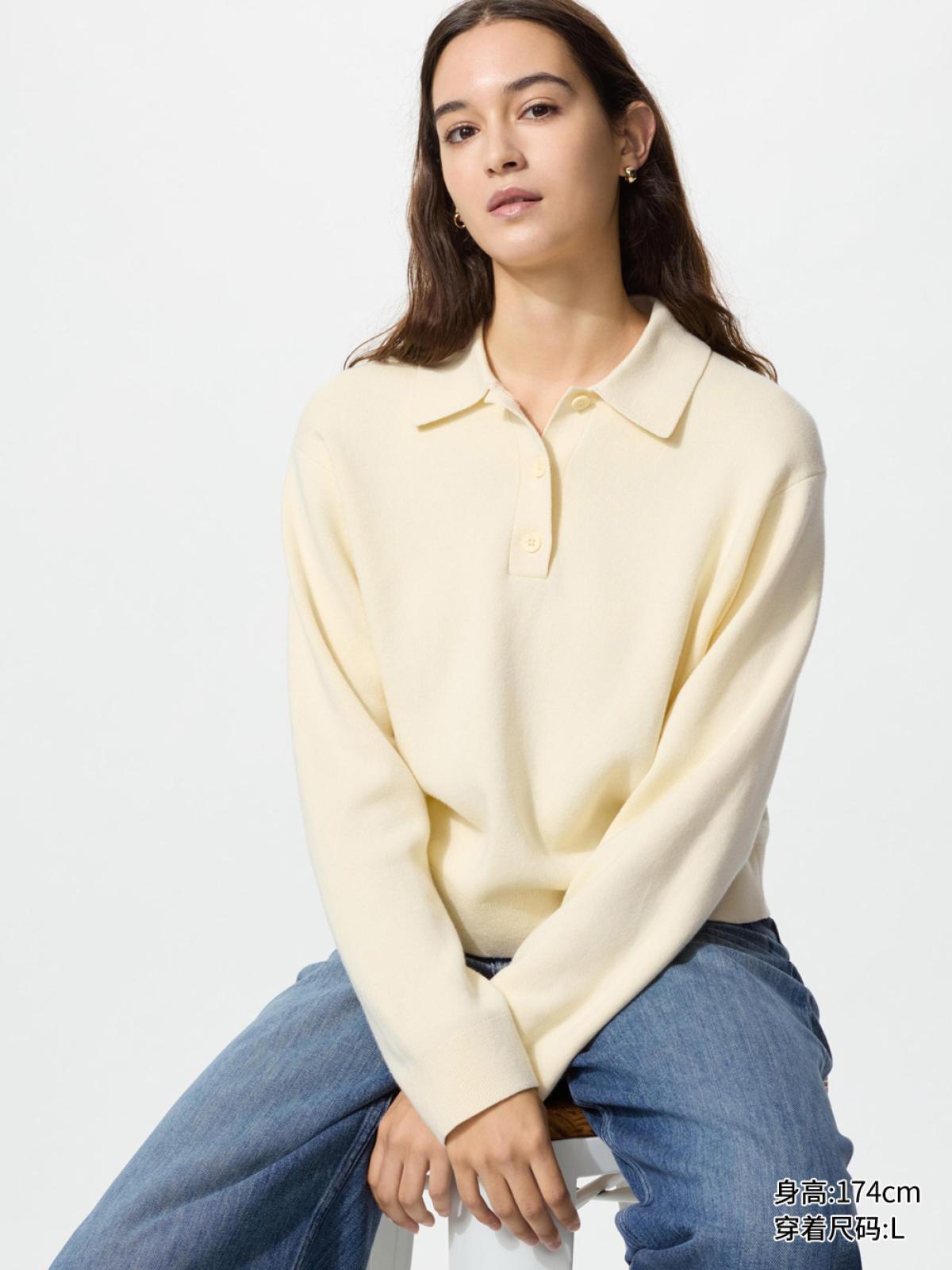 UNIQLO Джемпер-поло из мягкого хлопка