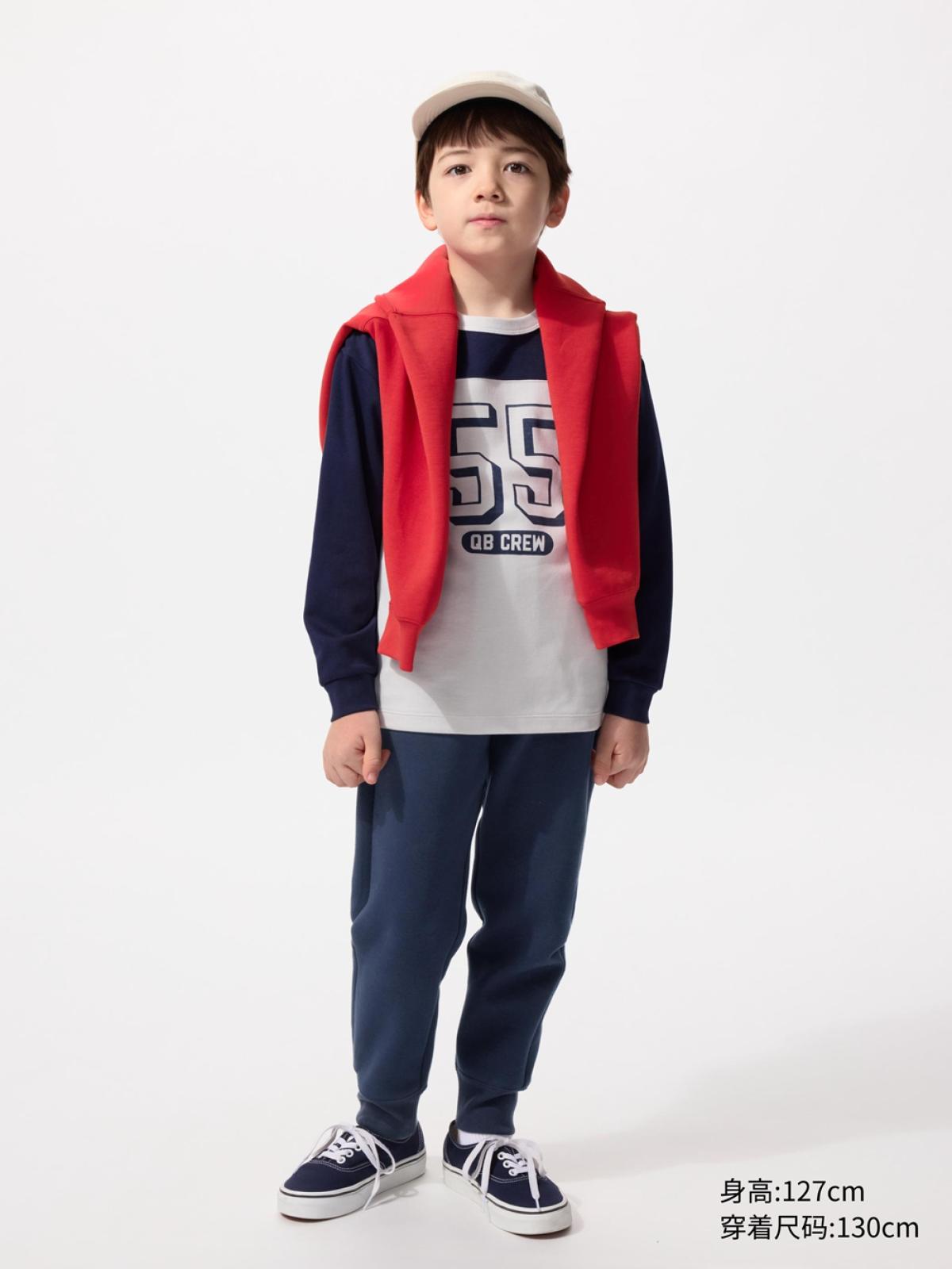 UNIQLO Спортивные брюки стрейч, быстросохнущие