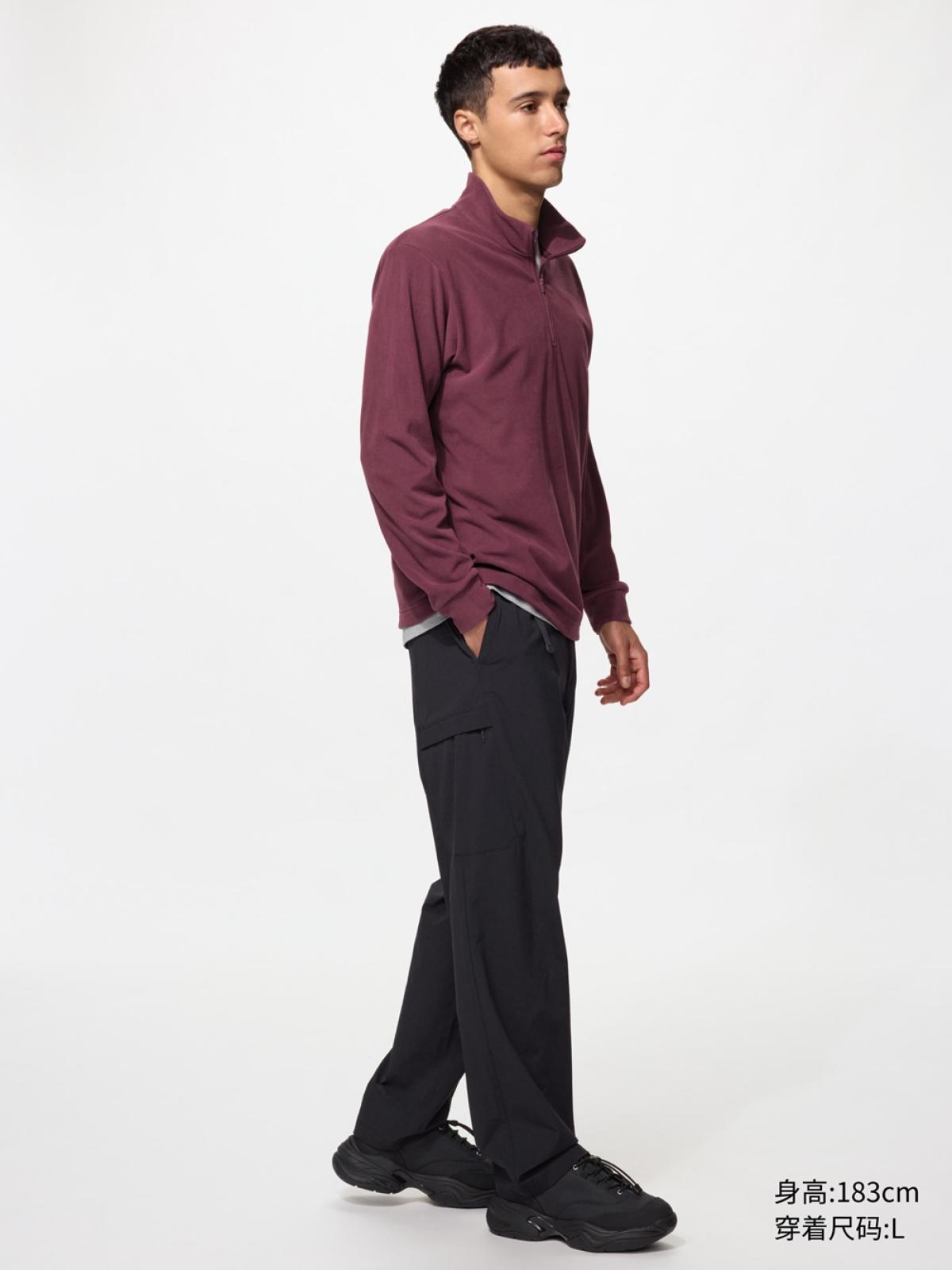 UNIQLO Брюки стрейч