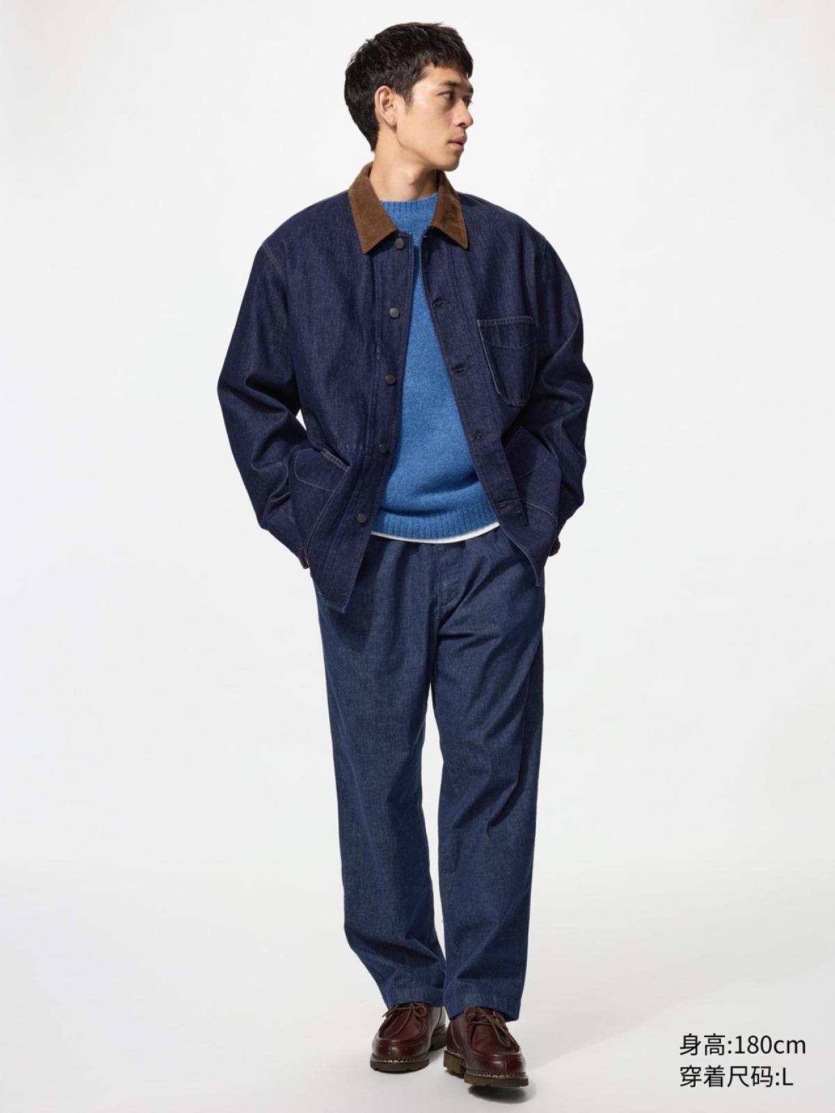 UNIQLO Укороченные брюки из хлопковой смеси, эластичные, джинсовые, домашние