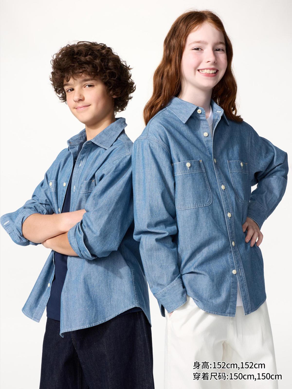 UNIQLO Рубашка с длинным рукавом