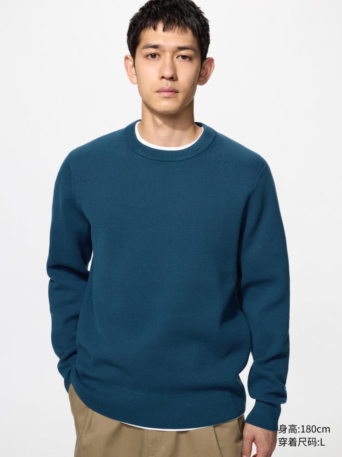 UNIQLO Джемпер в рубчик с круглым вырезом, длинный рукав