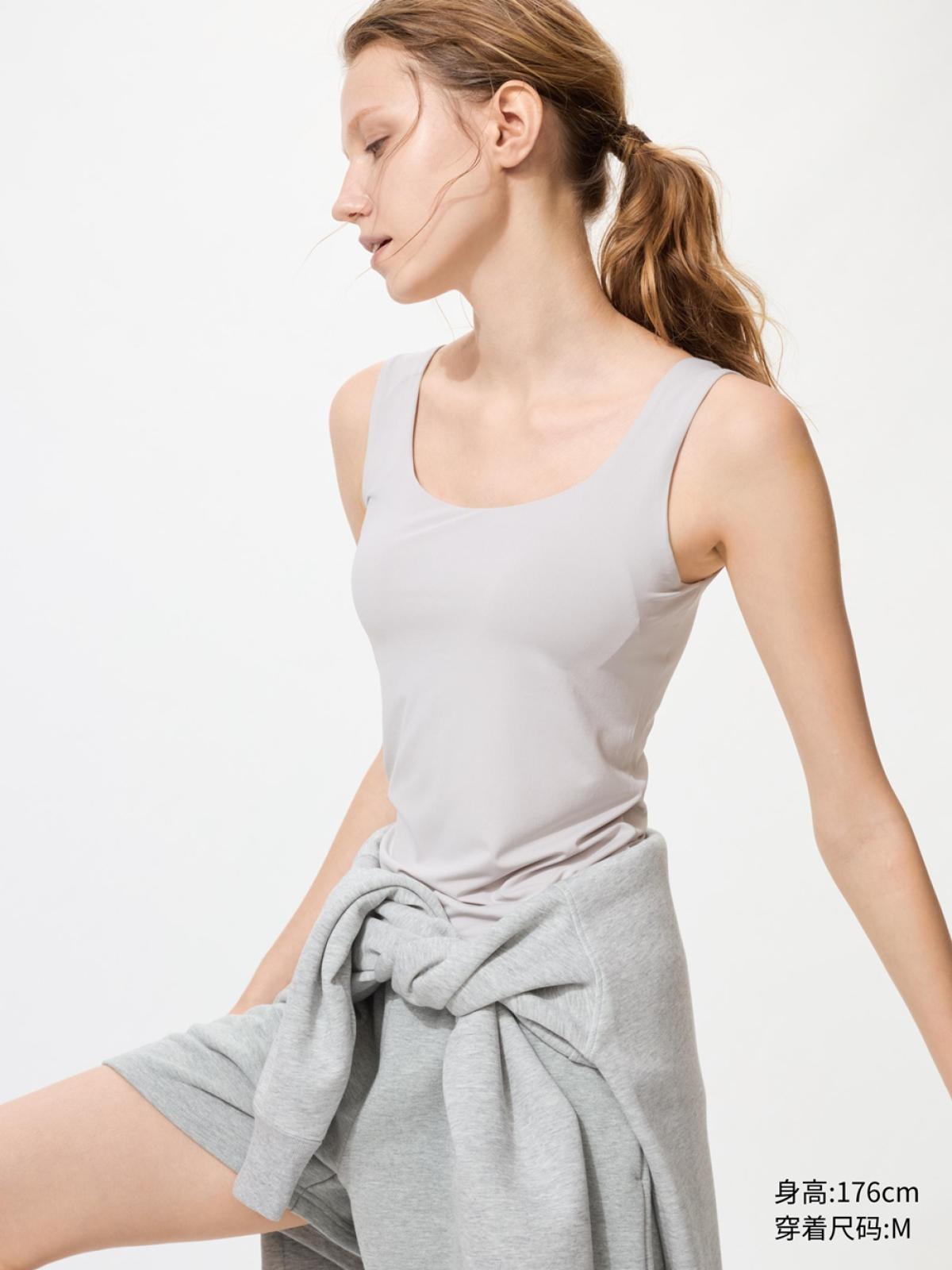 UNIQLO Майка AIRism со встроенным бра