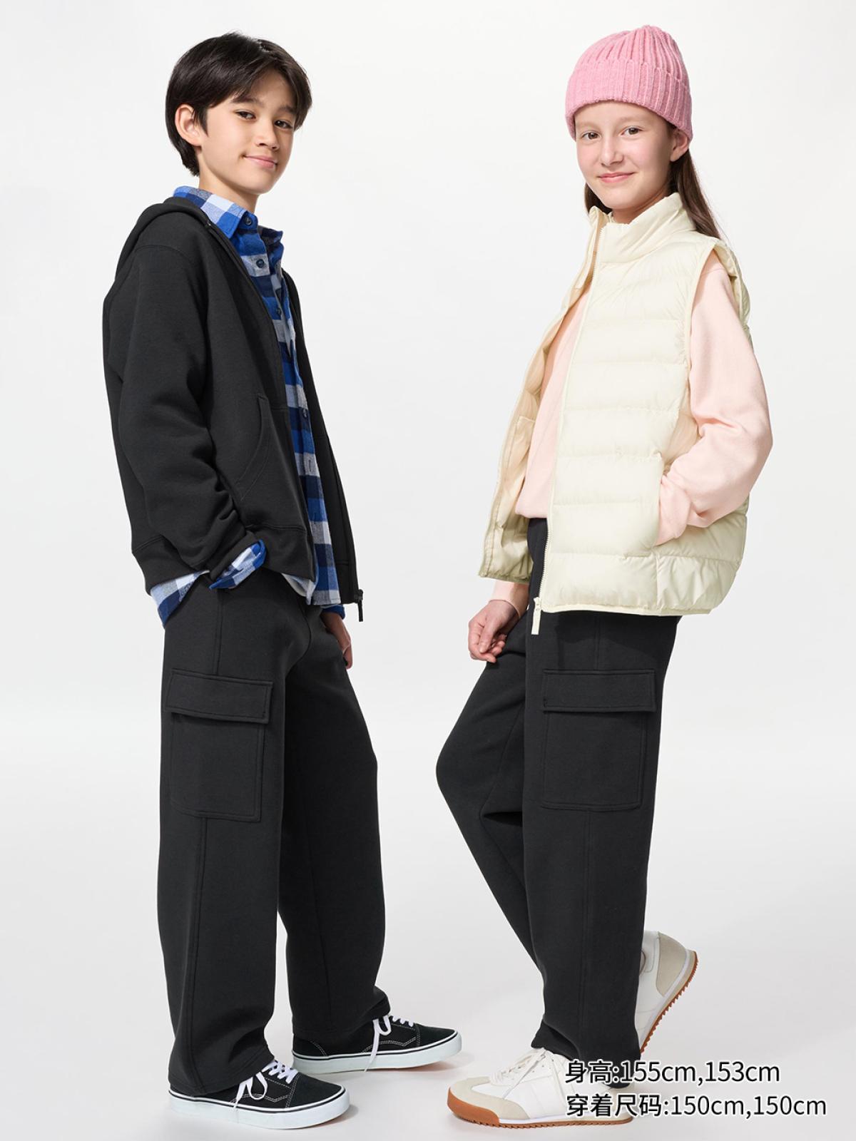 UNIQLO Спортивные брюки-карго стрейч, быстросохнущие
