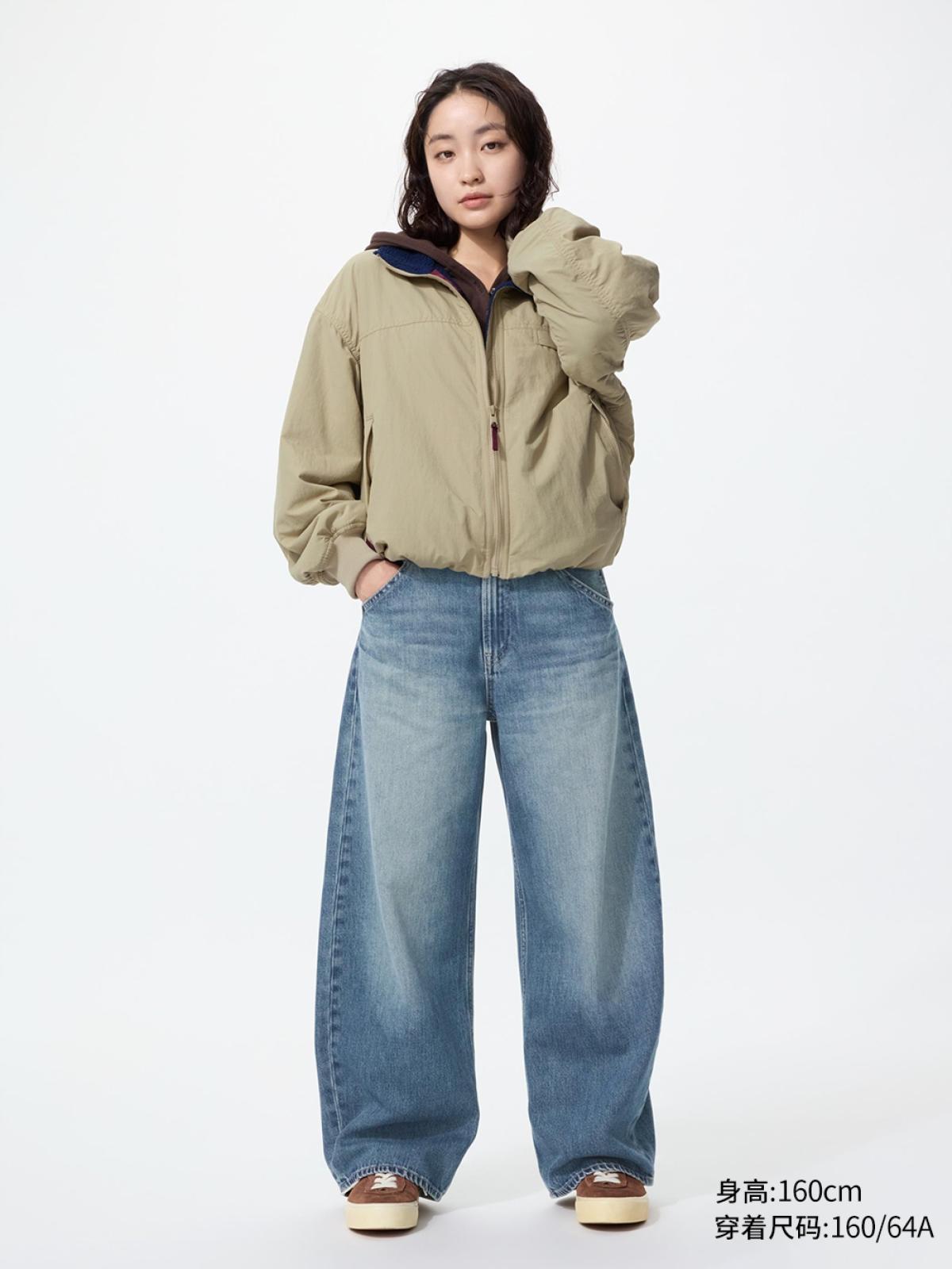 UNIQLO Джинсы-баррели укороченные, свободный крой