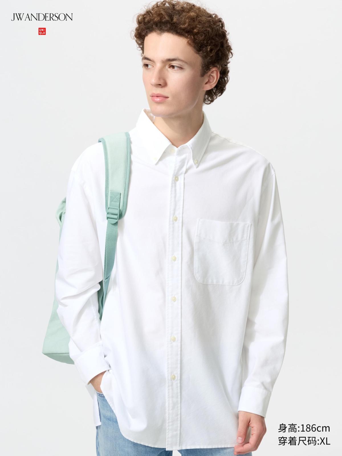 UNIQLO Оксфордская рубашка свободного кроя, длинный рукав