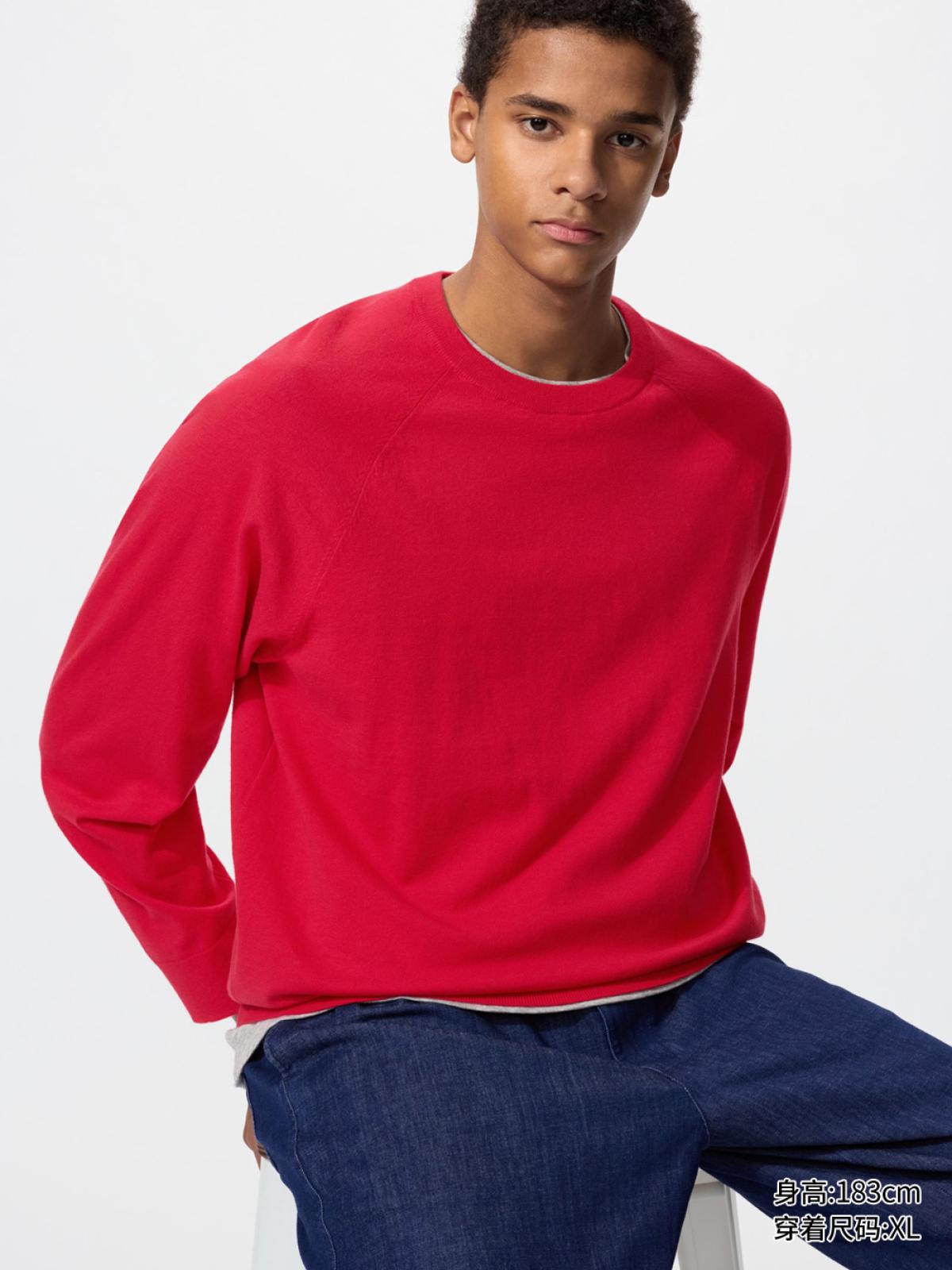 UNIQLO Джемпер из хлопковой смеси с круглым вырезом, длинный рукав