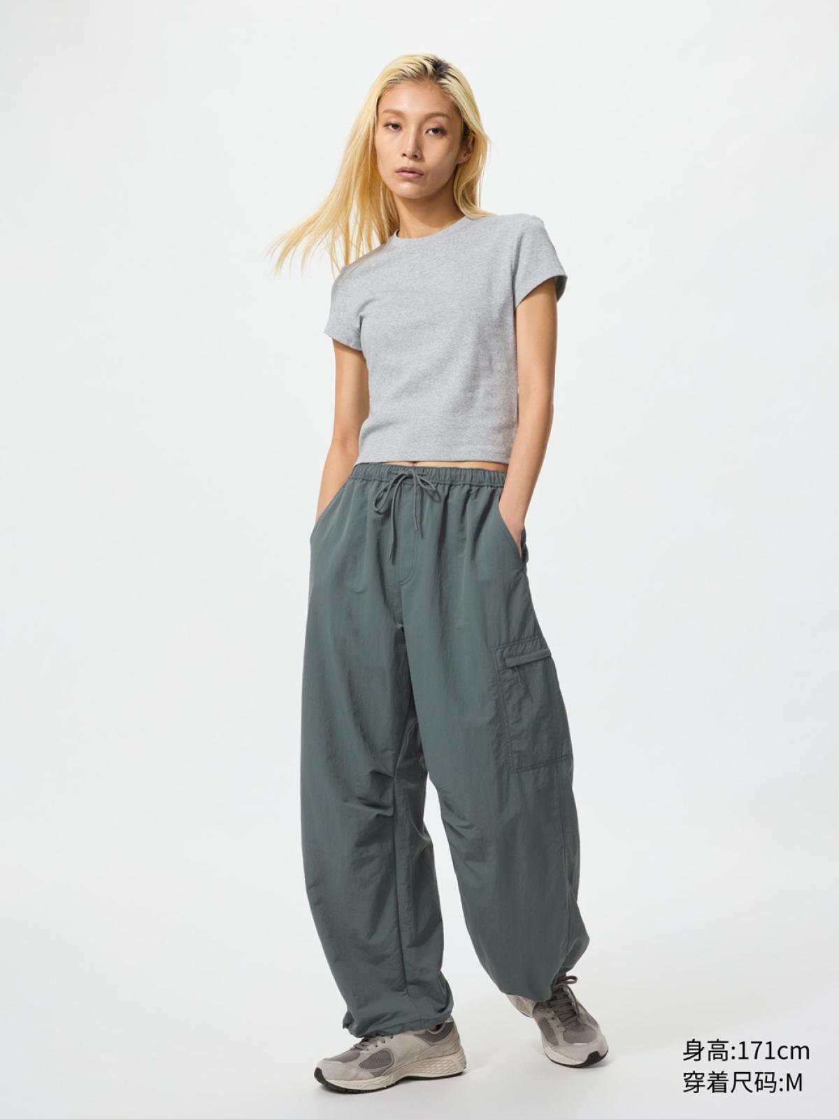 UNIQLO Брюки карго с защитой от ультрафиолета