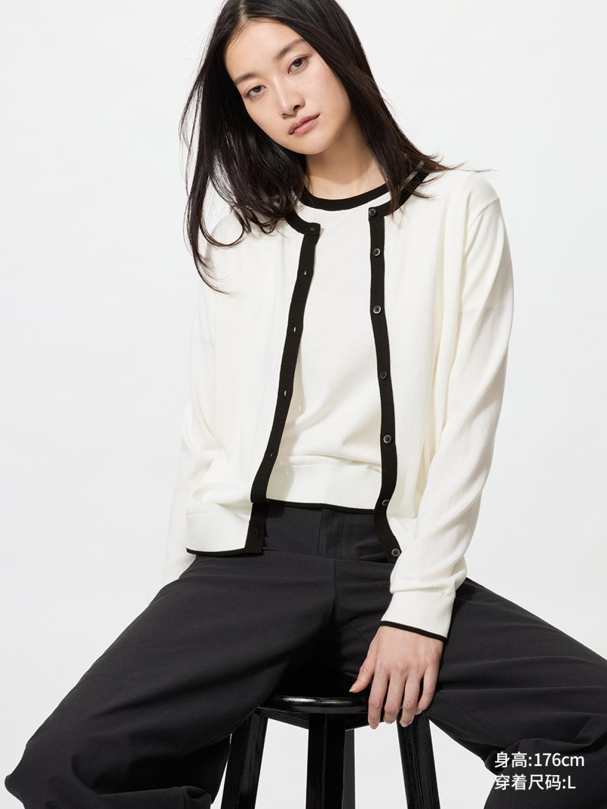 UNIQLO Кардиган вязаный из хлопка с модалом, контрастный, с круглым вырезом