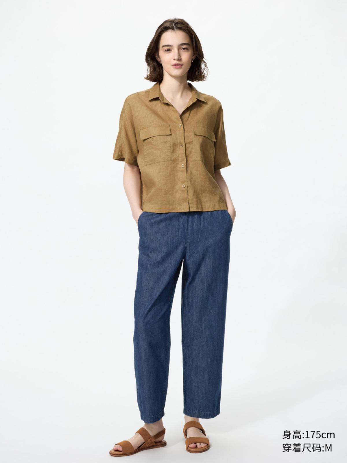 UNIQLO Джинсовые брюки укороченные, эффект стирки