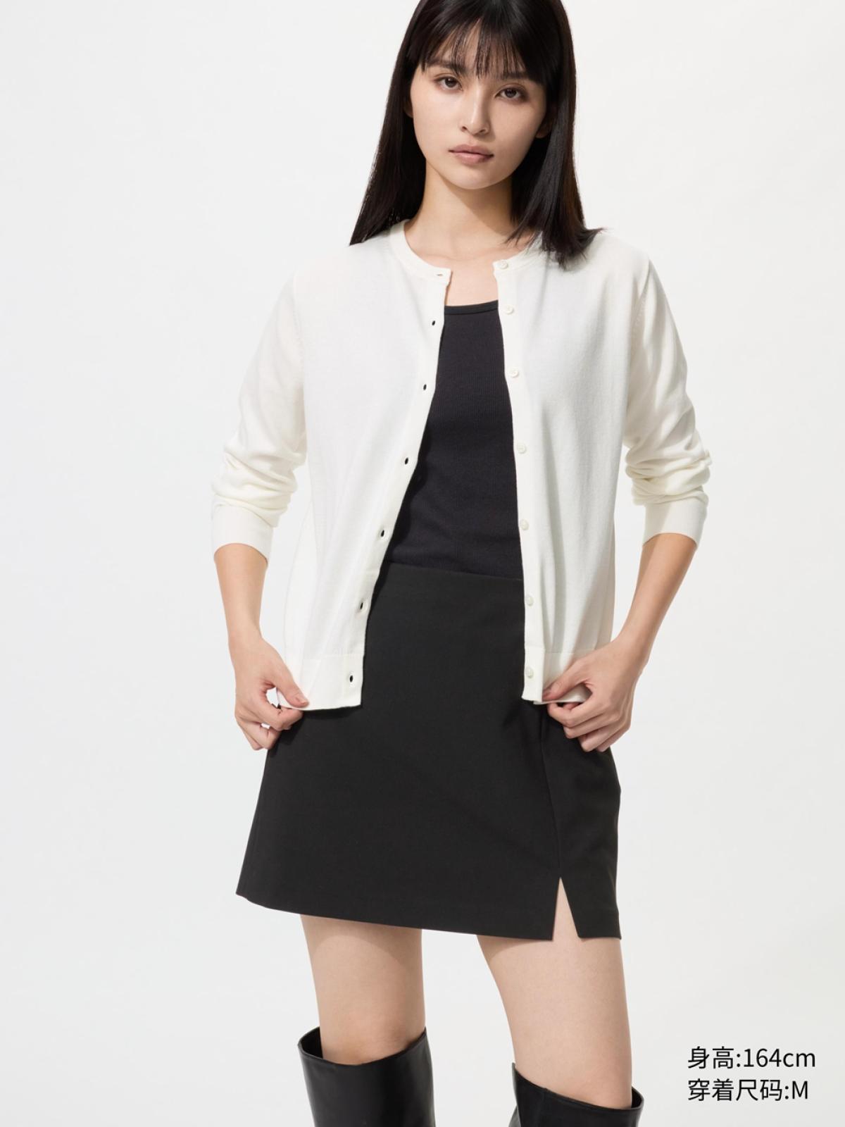 UNIQLO Кардиган из хлопка и модала с круглым вырезом
