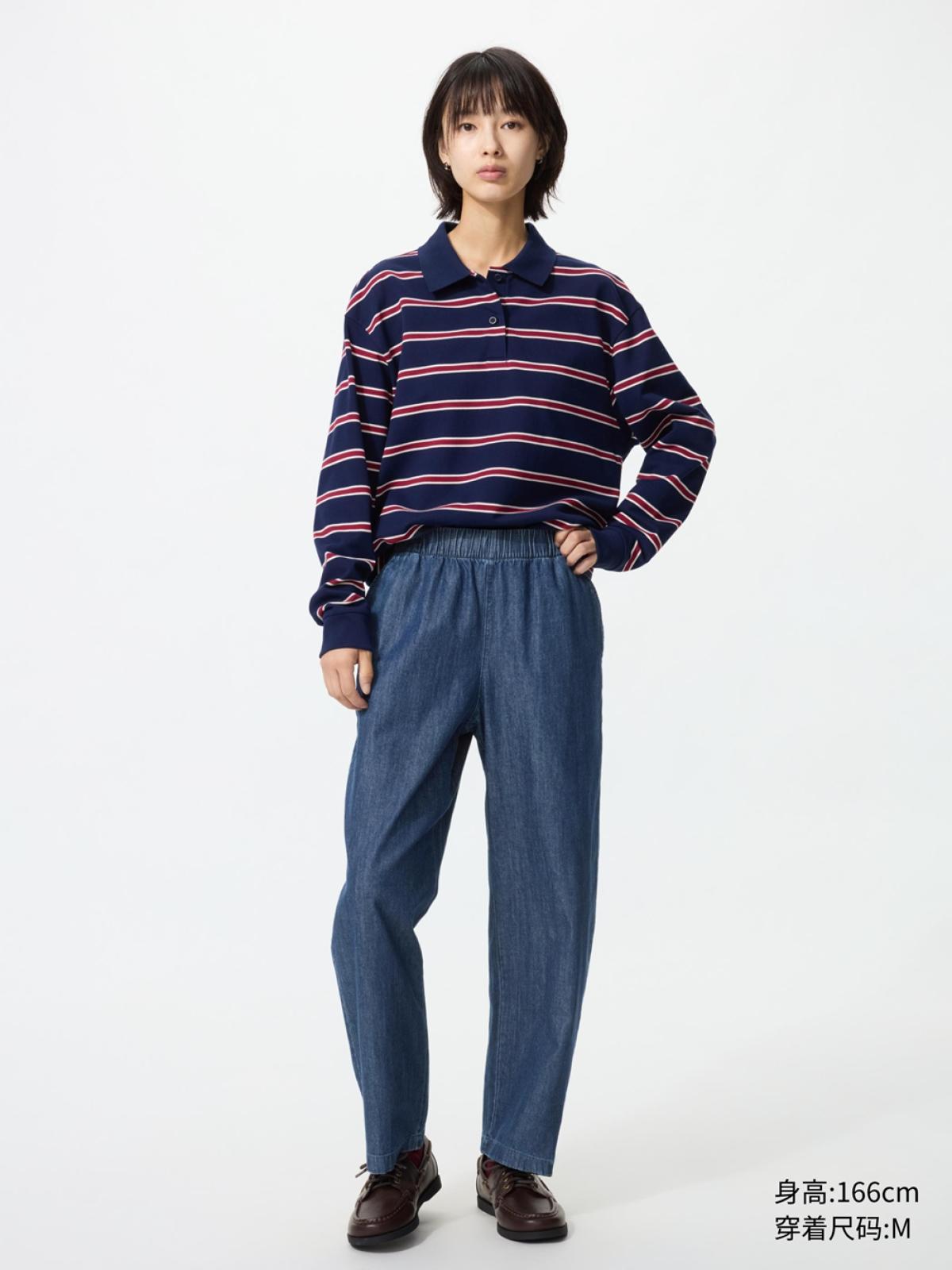 UNIQLO Джинсовые брюки укороченные с эффектом стирки