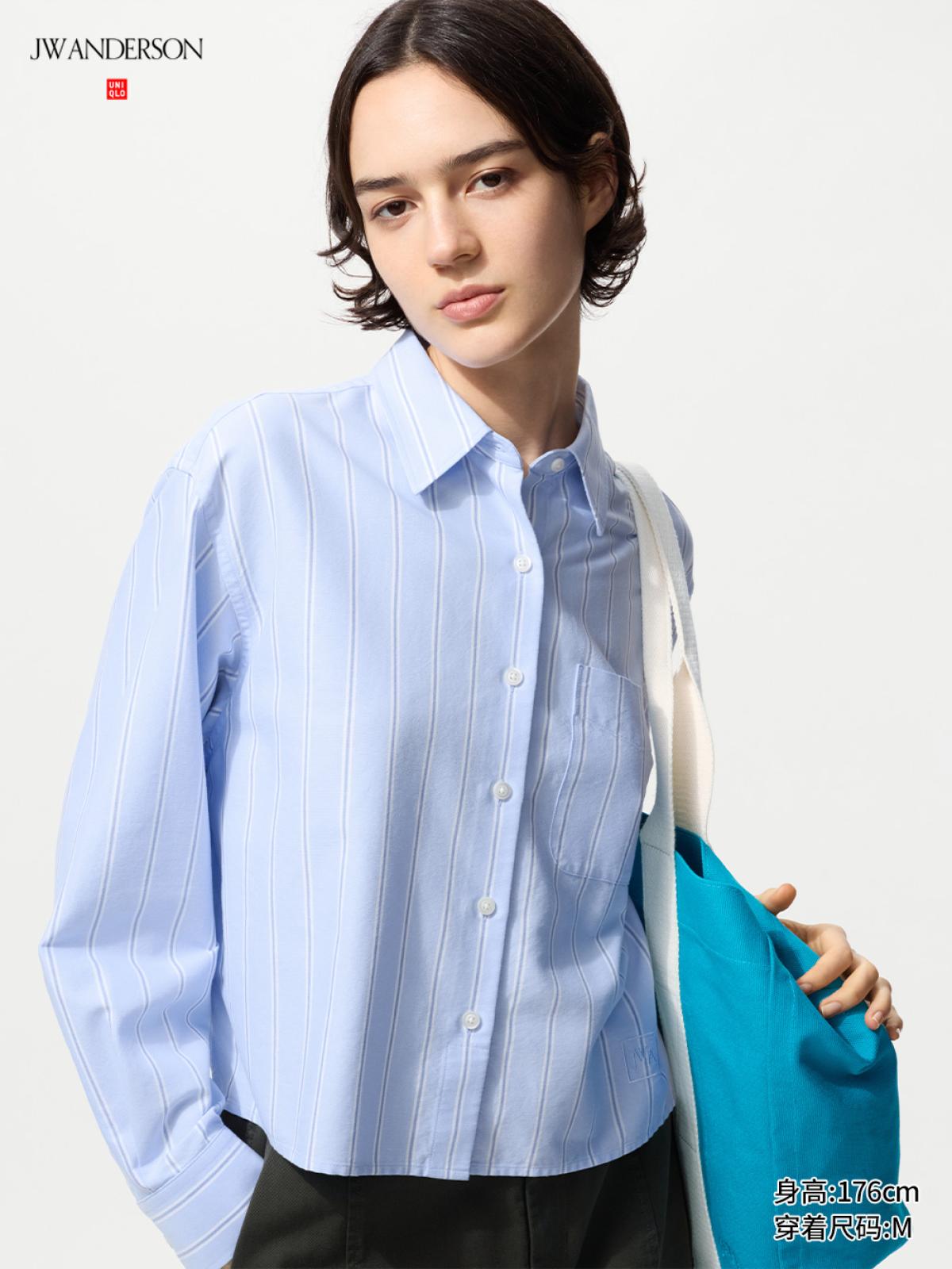 UNIQLO Рубашка оксфорд в полоску прямого кроя