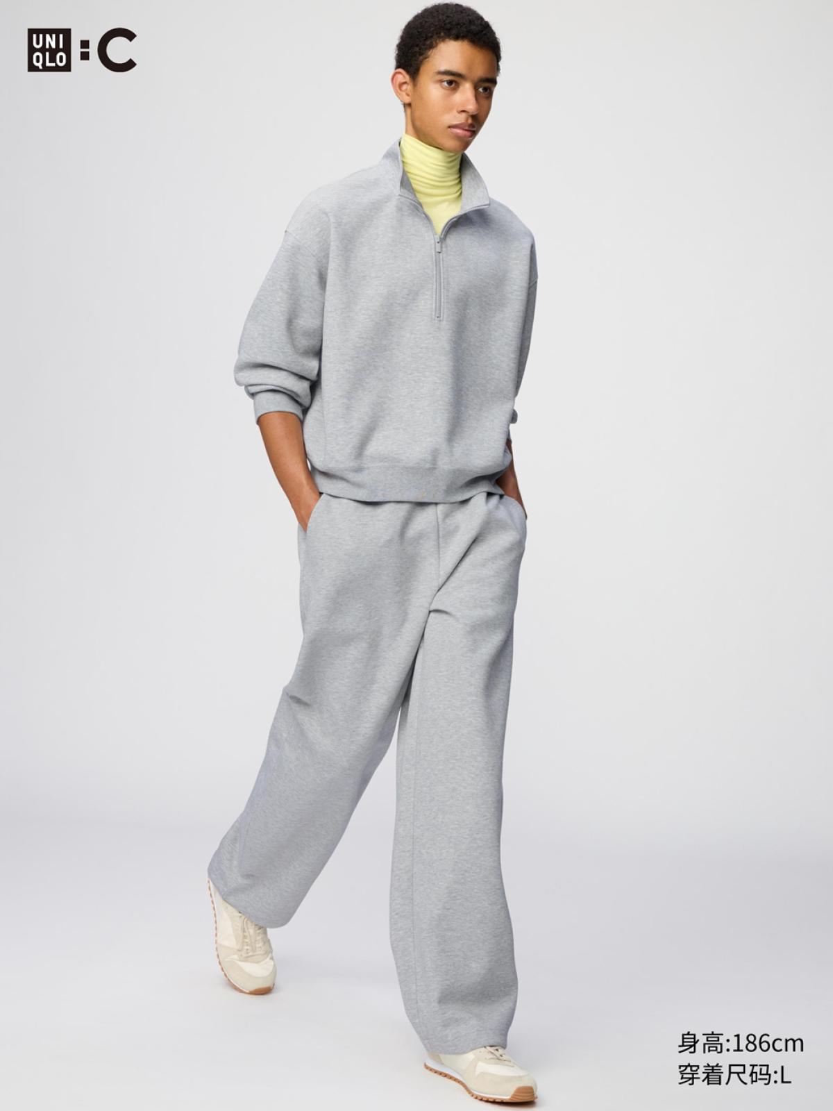 UNIQLO Спортивные брюки свободного кроя, удлинённые, на кулиске