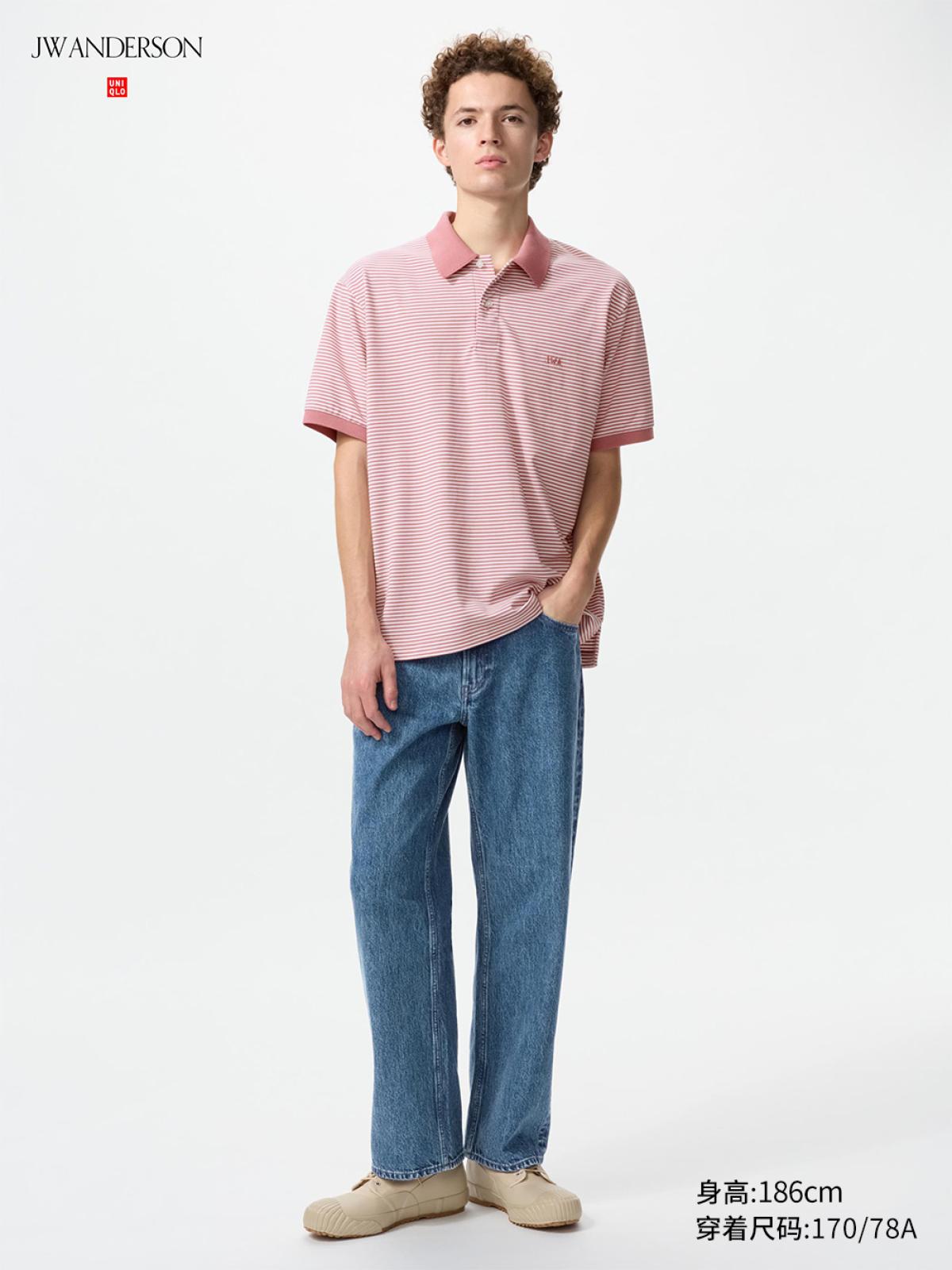 UNIQLO Прямые джинсы с эффектом стирки