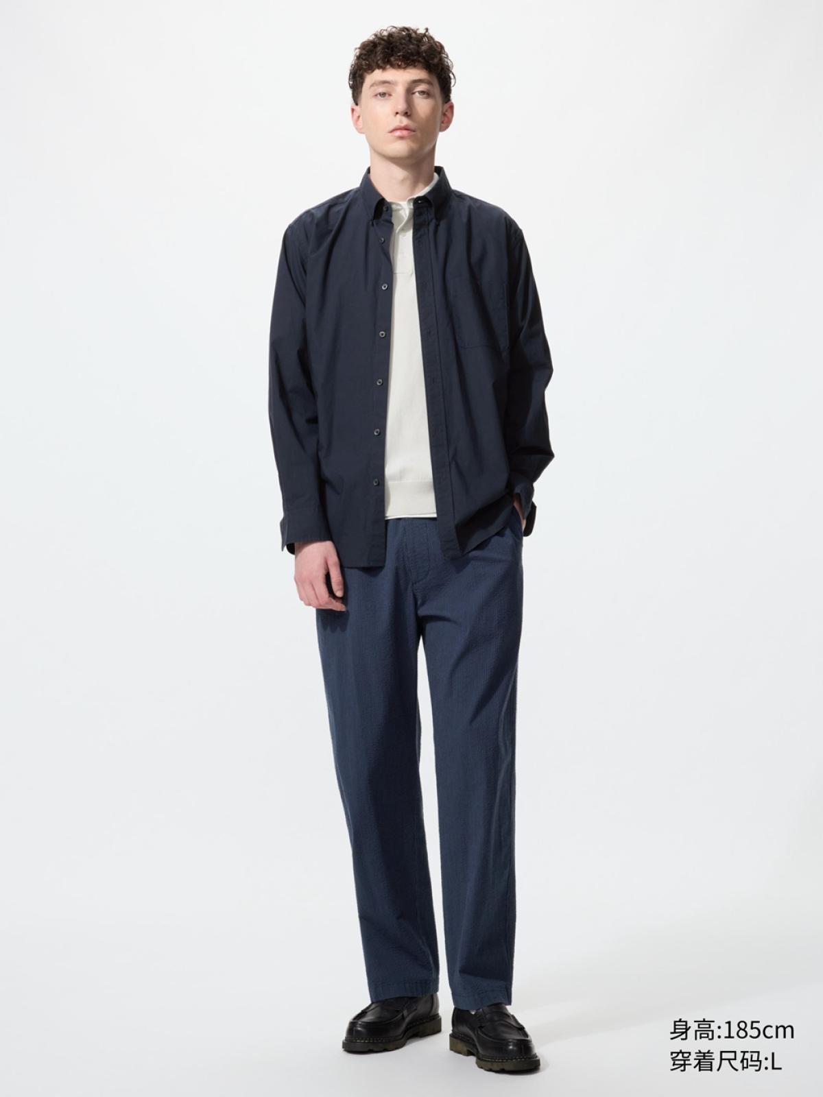 UNIQLO Хлопковые брюки стрейч, укороченные, домашние