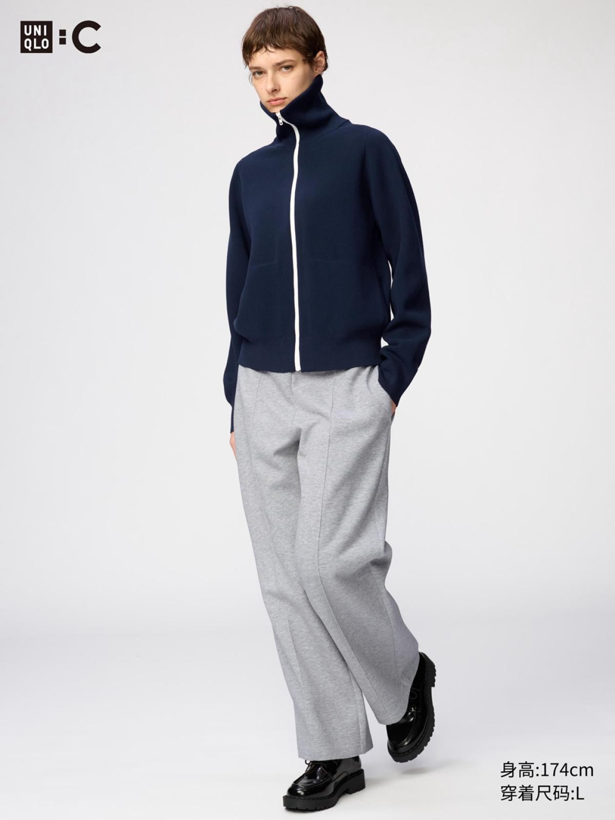UNIQLO Спортивные брюки прямого кроя