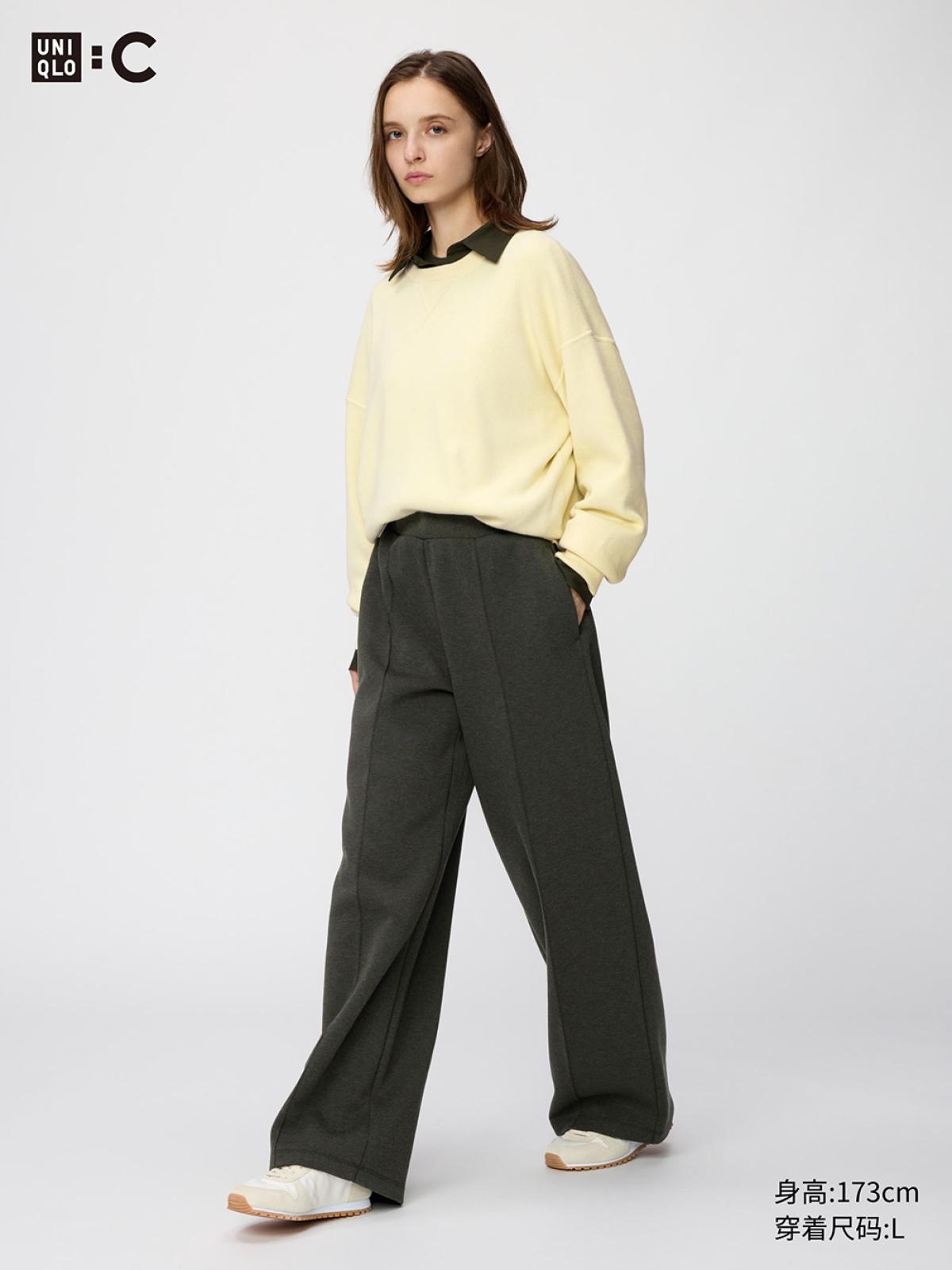 UNIQLO Спортивные брюки прямого кроя удлинённые