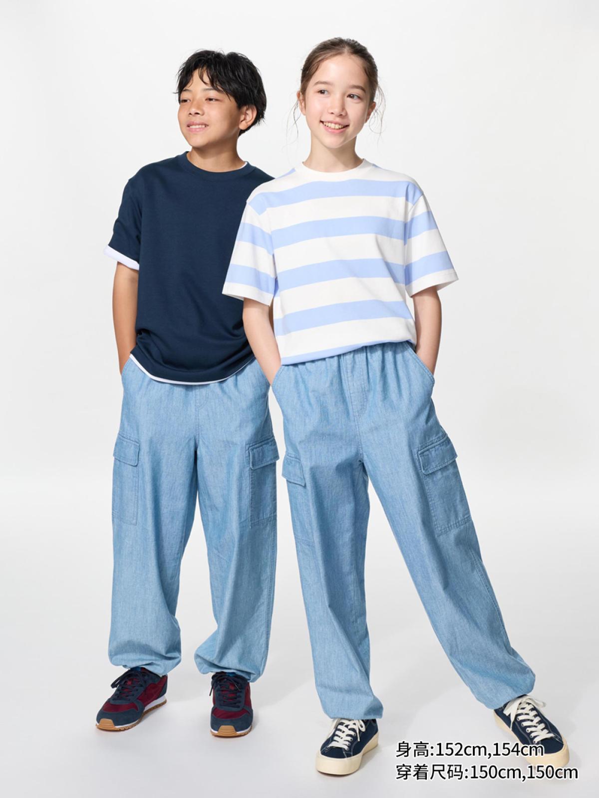 UNIQLO Джоггеры в стиле милитари