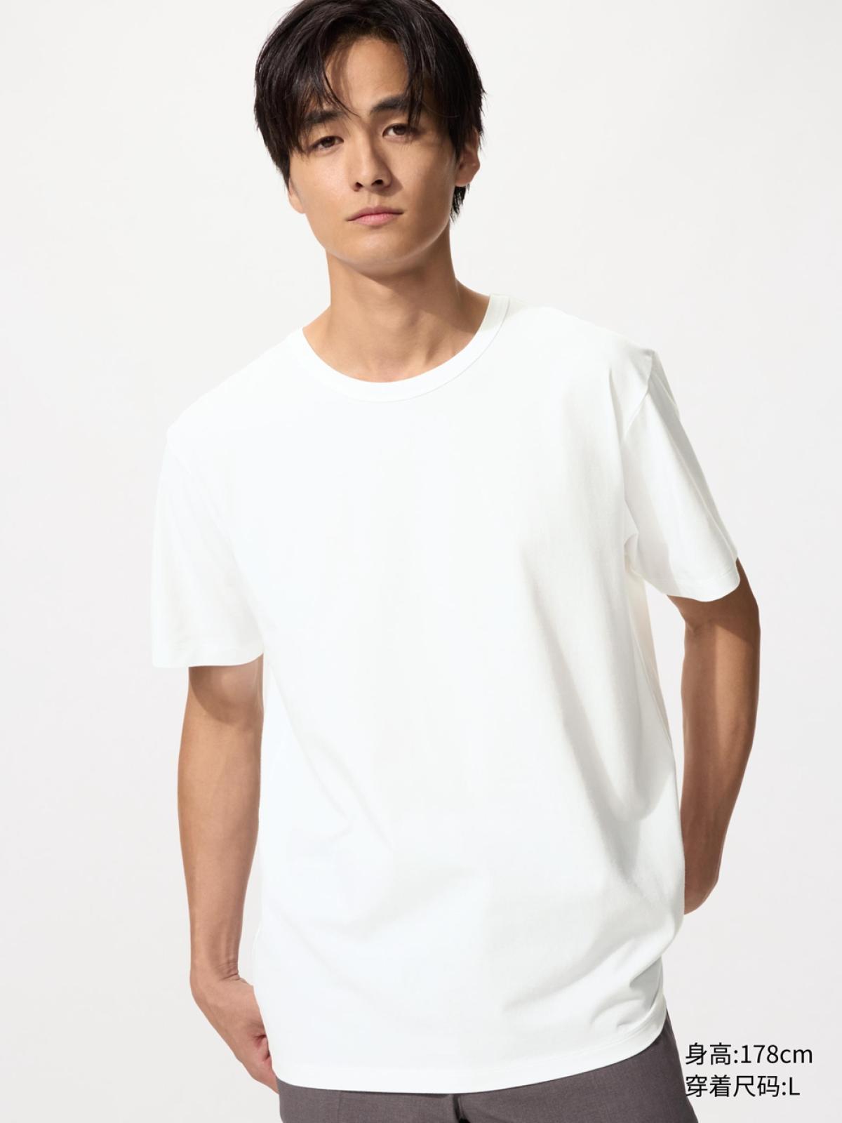 UNIQLO AIRism футболка из хлопковой смеси с круглым вырезом, короткий рукав