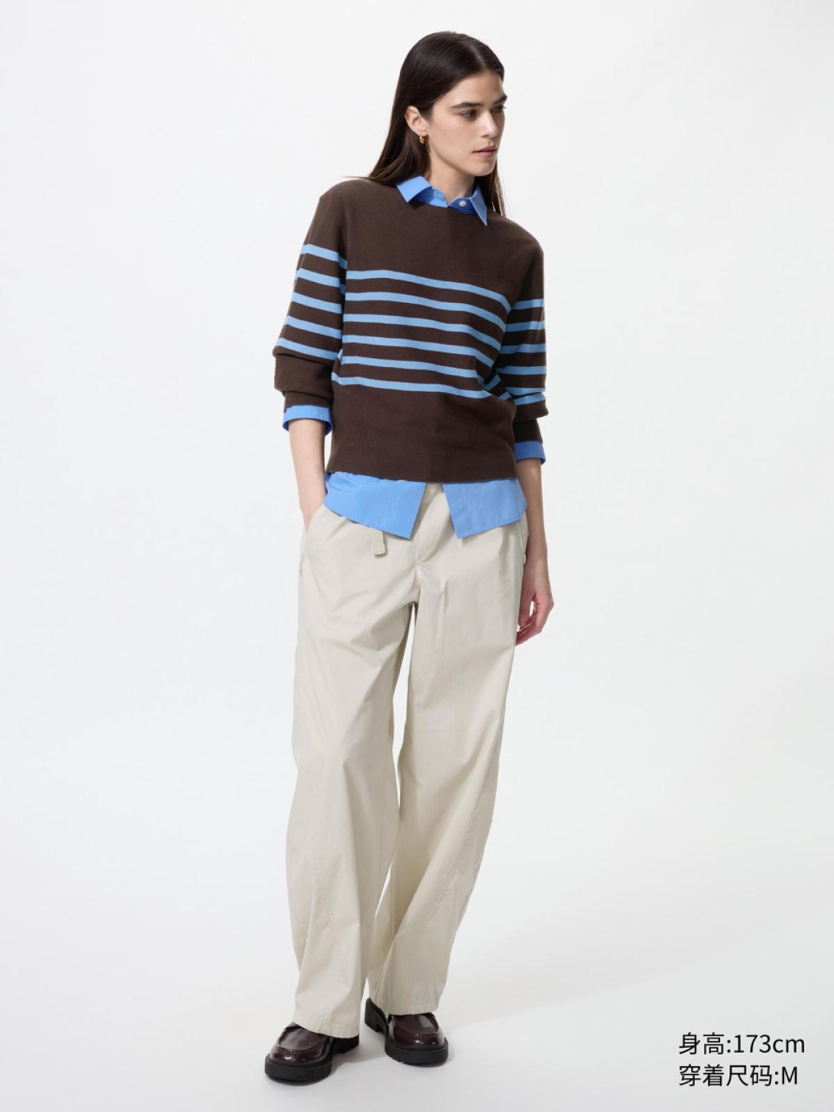 UNIQLO Брюки объёмного силуэта с поясом, удлинённые