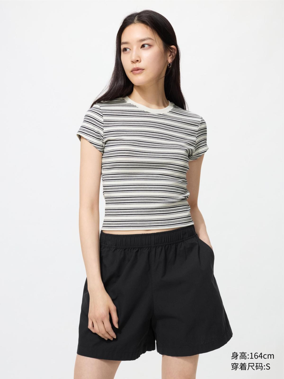 UNIQLO Футболка с круглым вырезом в полоску
