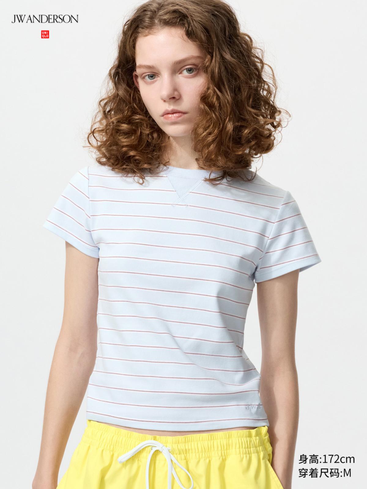 UNIQLO Футболка с круглым вырезом в полоску