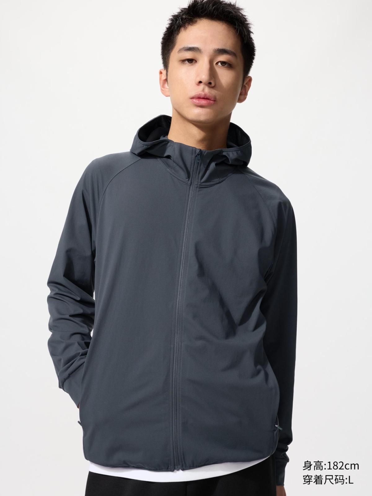 UNIQLO Кардиган DRY-EX эластичный быстросохнущий с защитой от ультрафиолета, с капюшоном