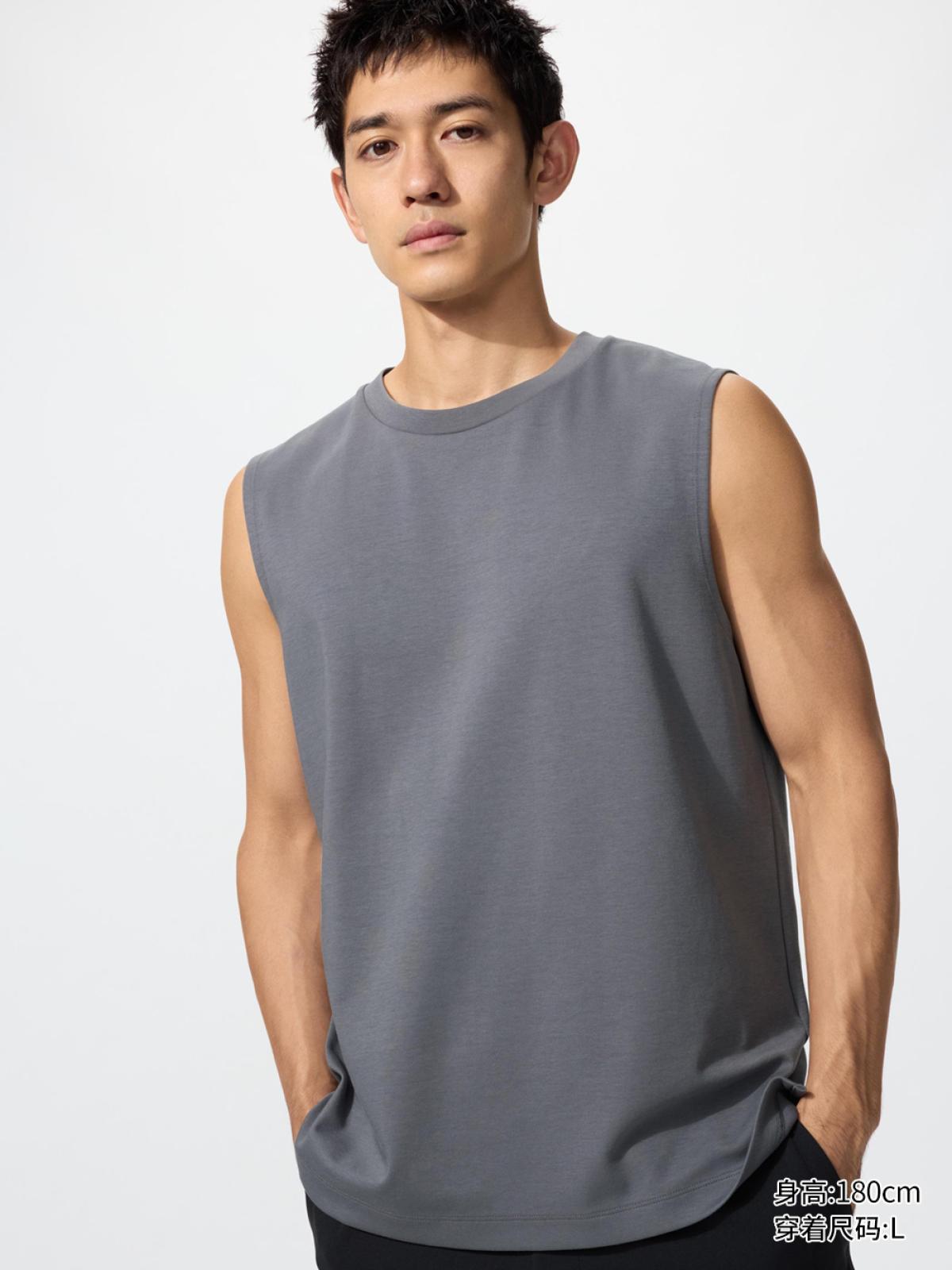 UNIQLO Майка AIRism из хлопка с полиэстером