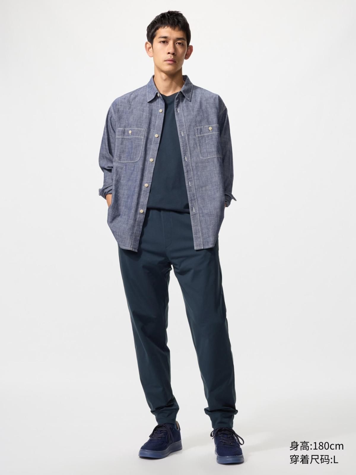 UNIQLO Спортивные брюки DRY-EX эластичные быстросохнущие