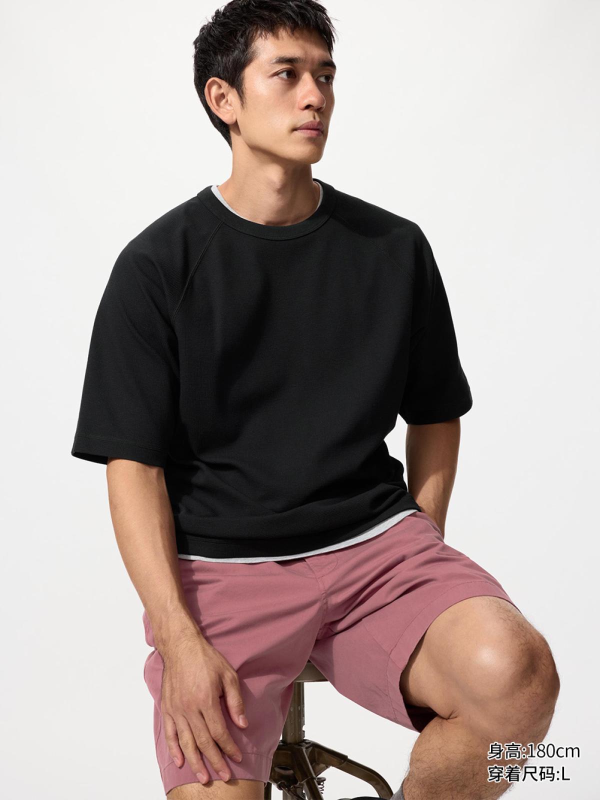 UNIQLO Футболка из вафельной ткани с круглым вырезом, короткий рукав