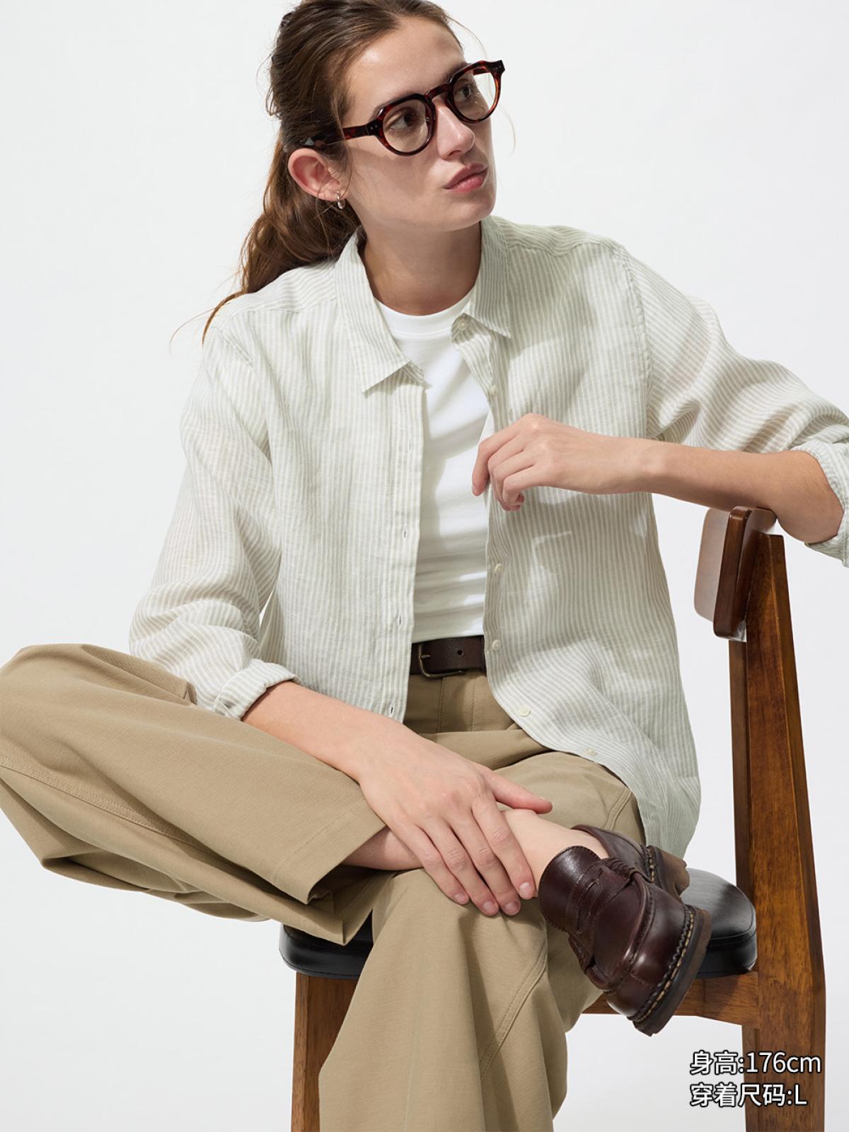 UNIQLO Рубашка в полоску из французского льна, длинный рукав