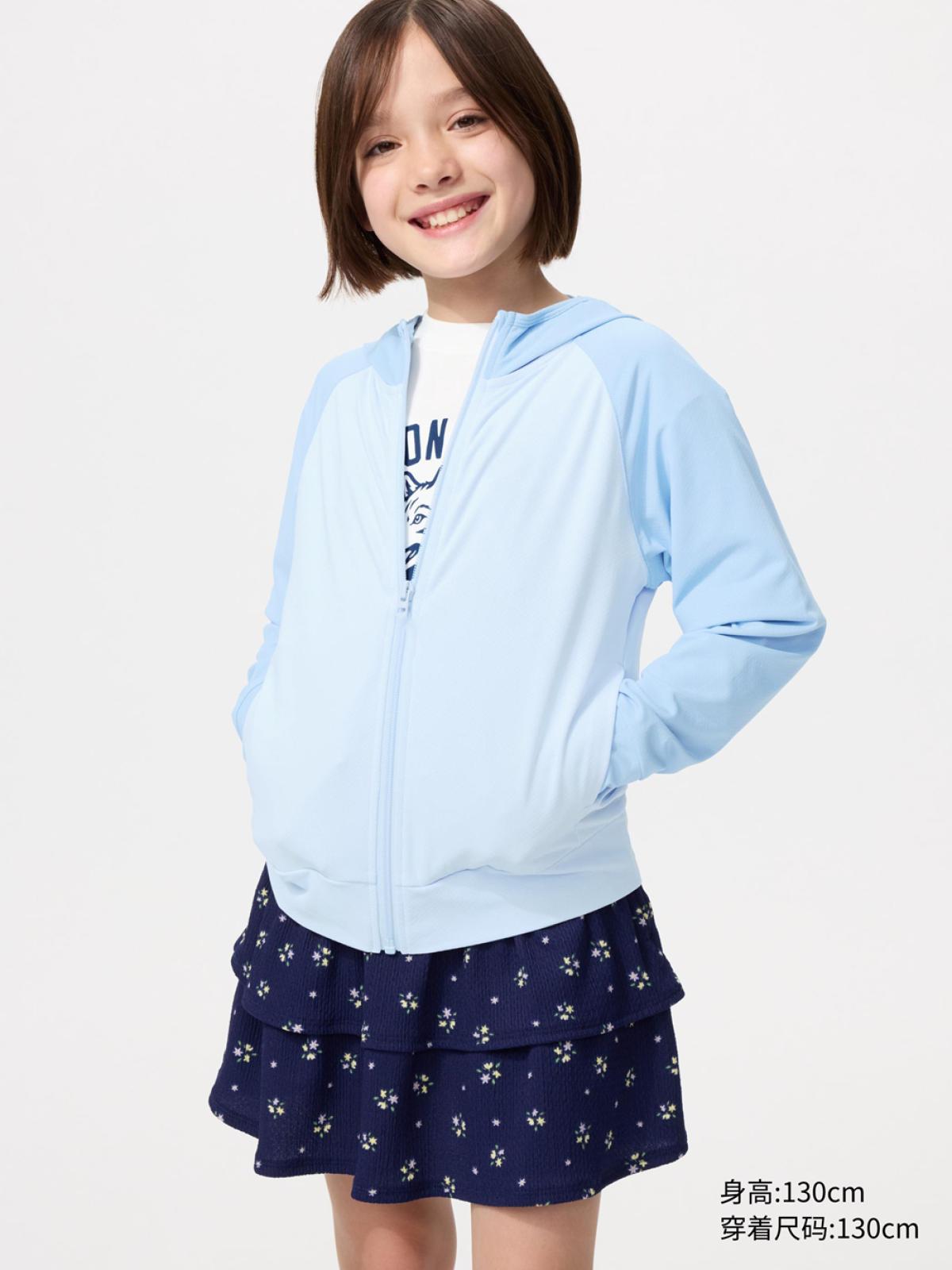 UNIQLO AIRism кардиган с капюшоном на молнии, с защитой от ультрафиолета