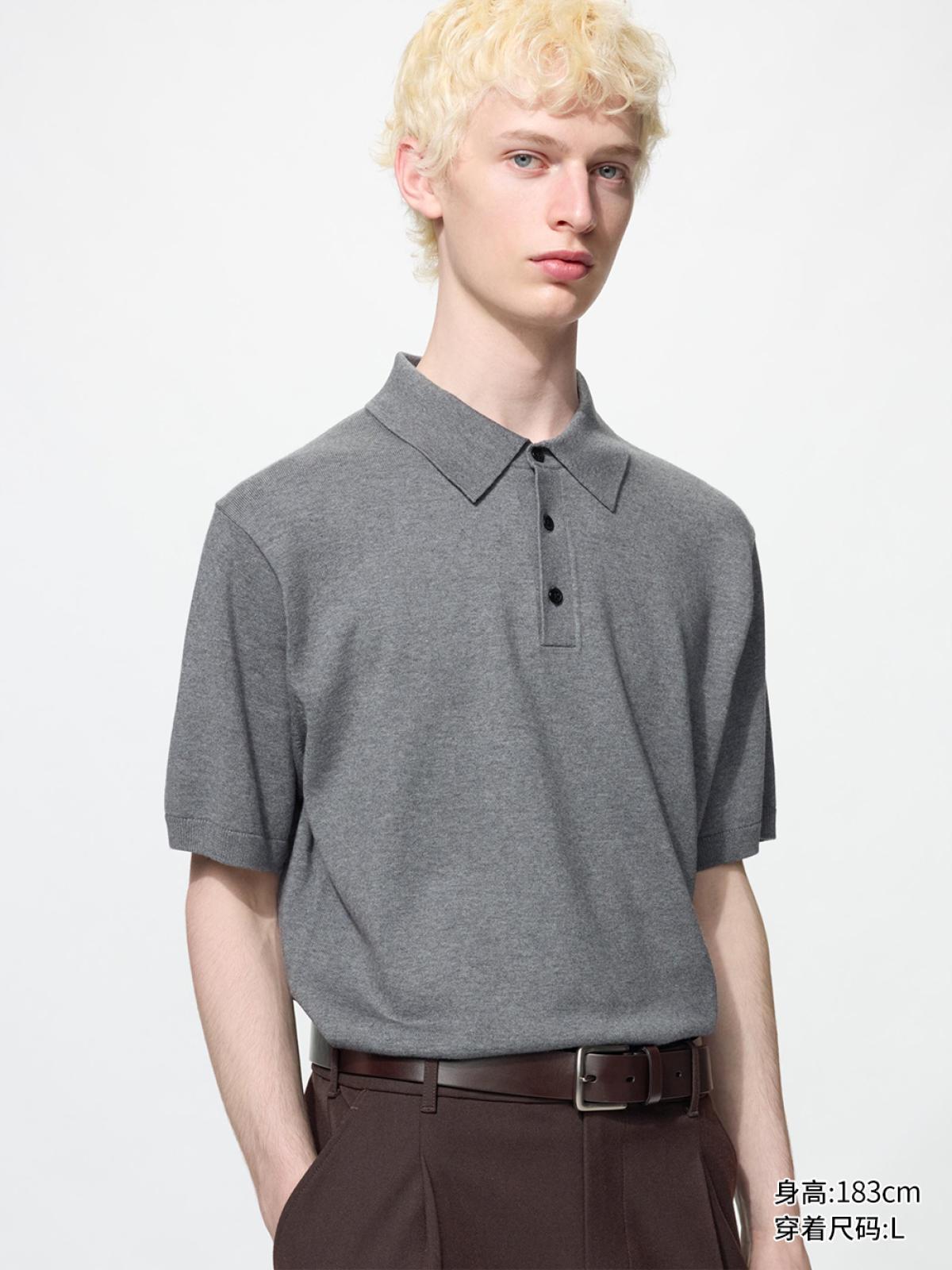 UNIQLO Поло трикотажное с машинной стиркой, короткий рукав