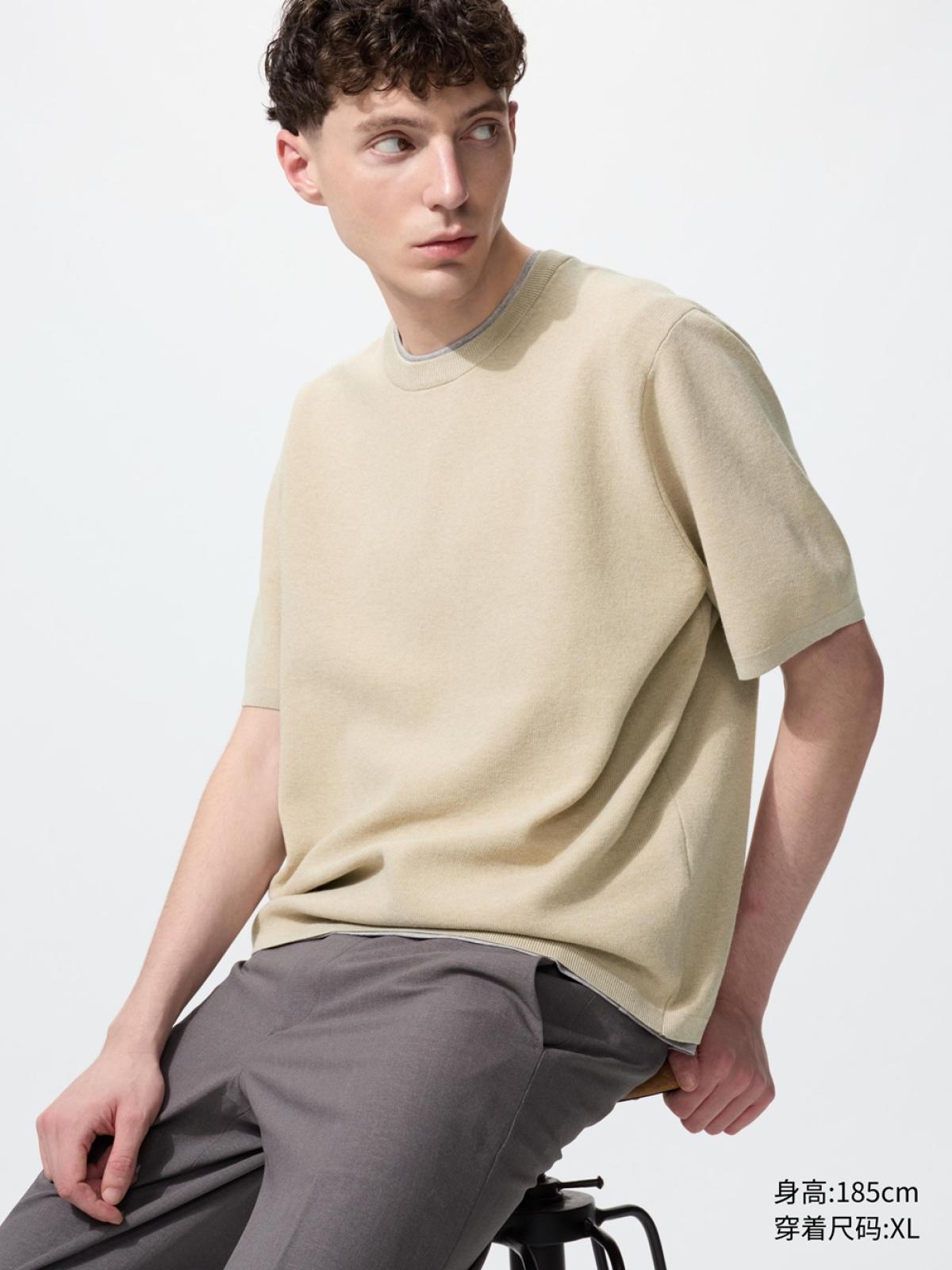 UNIQLO Джемпер в рубчик с круглым вырезом, короткий рукав