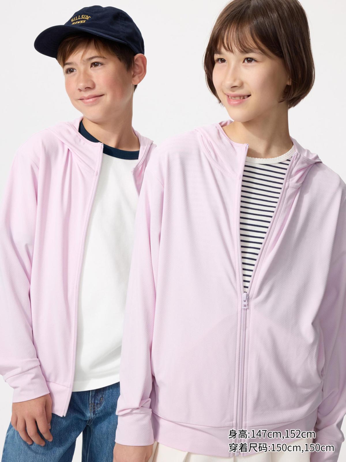 UNIQLO AIRism кардиган с капюшоном на молнии, с защитой от ультрафиолета