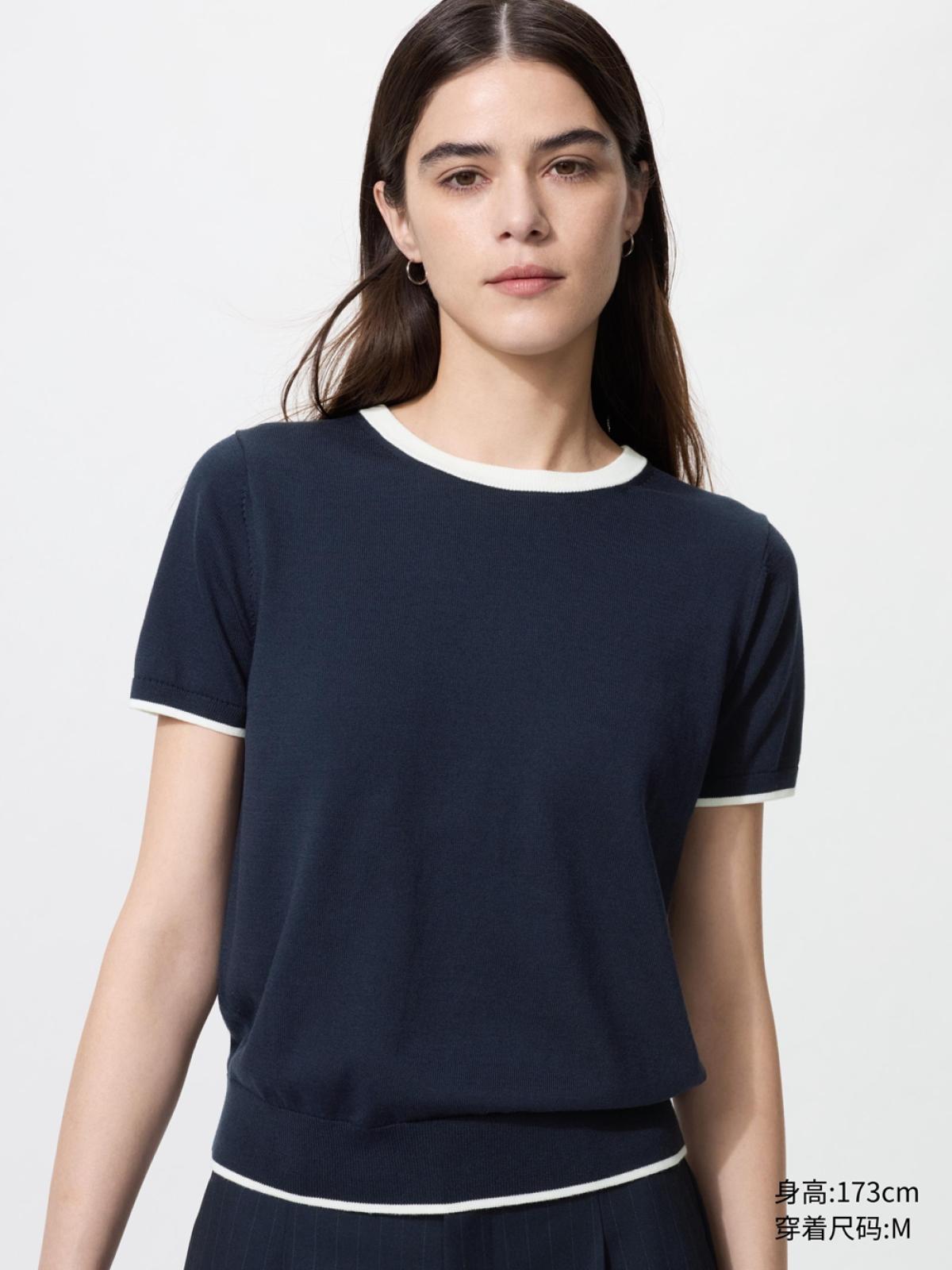 UNIQLO Джемпер из хлопка с модалом контрастной расцветки, круглый вырез, короткий рукав