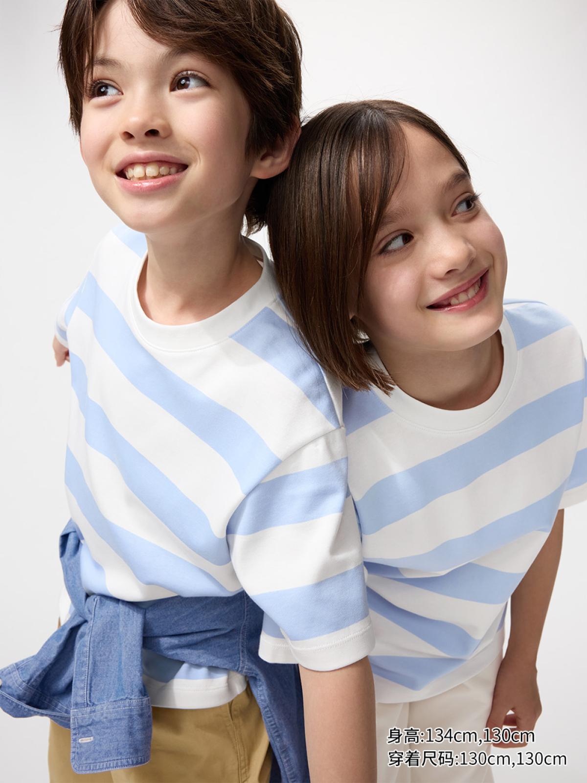 UNIQLO AIRism футболка в полоску из хлопковой смеси, короткий рукав