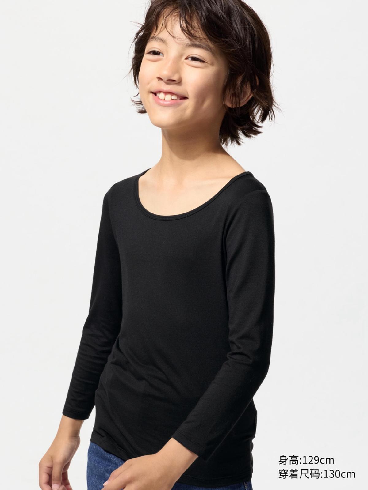 UNIQLO HEATTECH термофутболка с U-образным вырезом, укороченный рукав 9/10