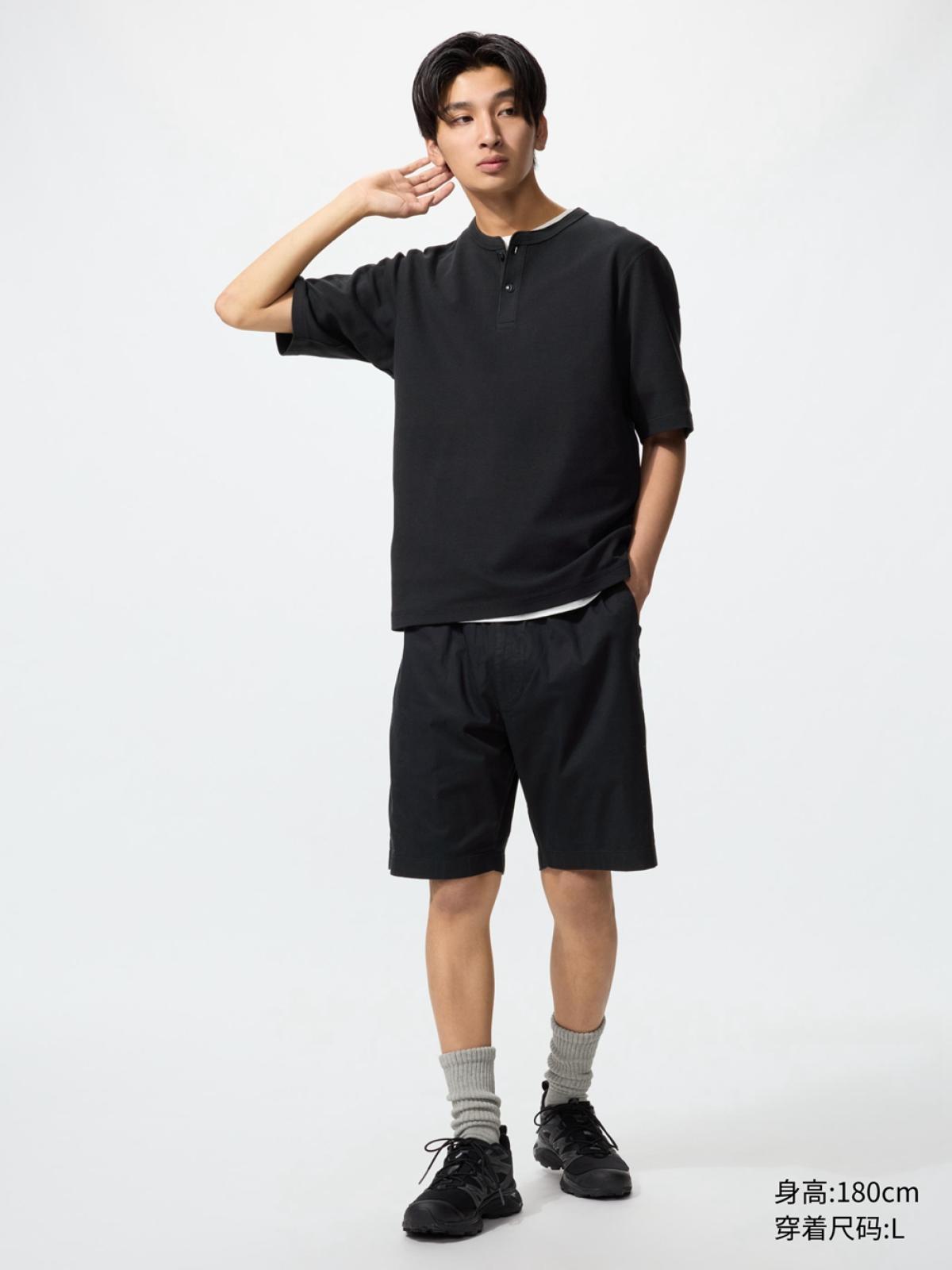 UNIQLO Эластичные шорты