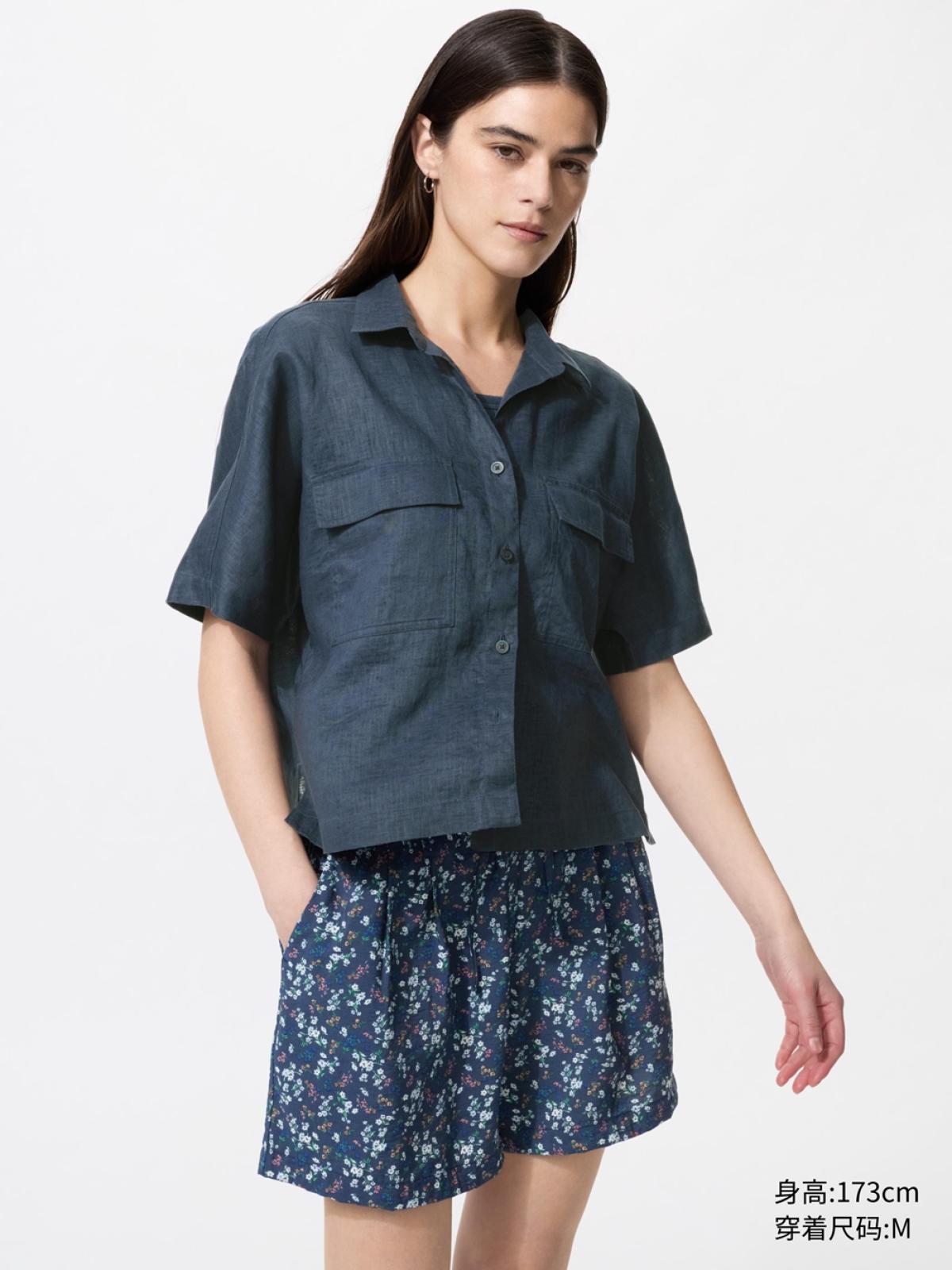 UNIQLO Шорты с принтом