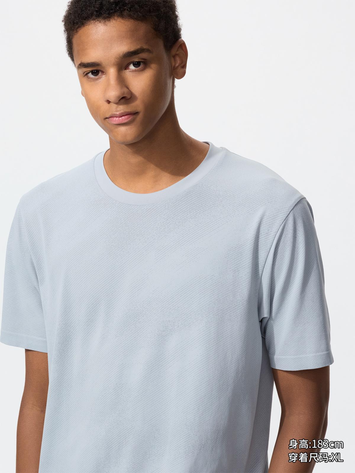 UNIQLO DRY-EX футболка быстросохнущая с принтом, короткий рукав