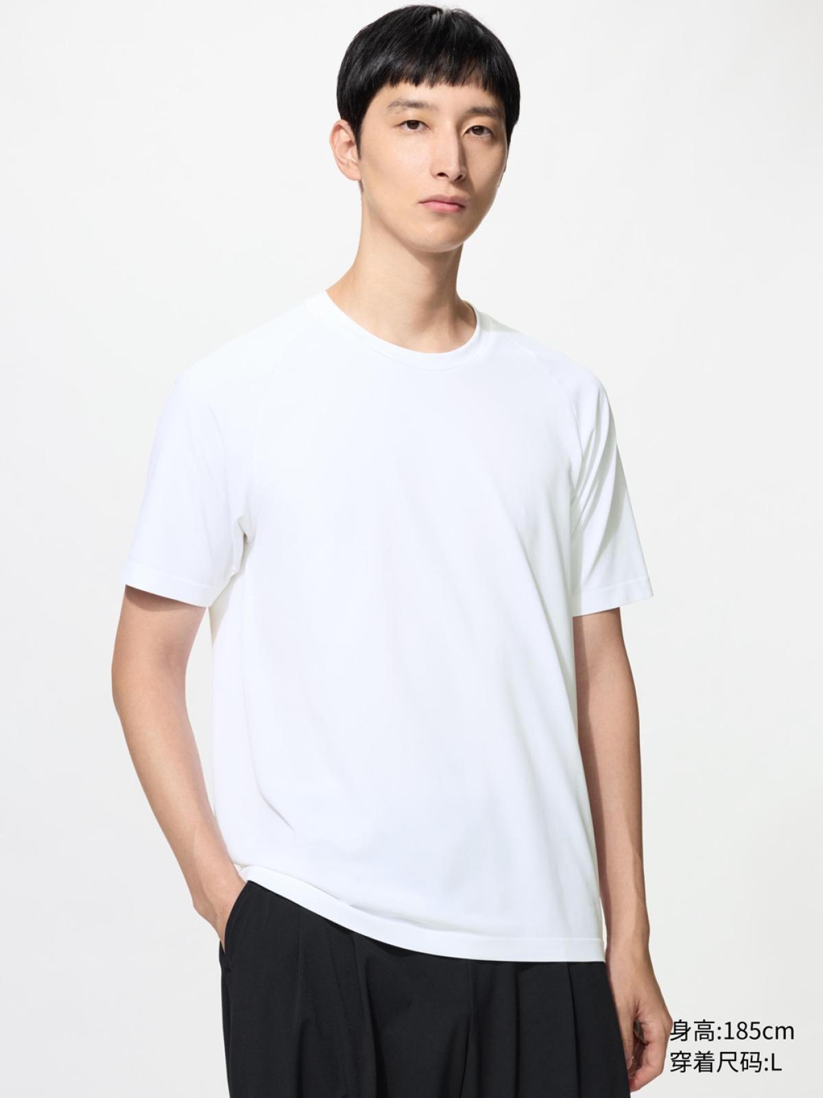 UNIQLO Футболка DRY-EX быстросохнущая, короткий рукав