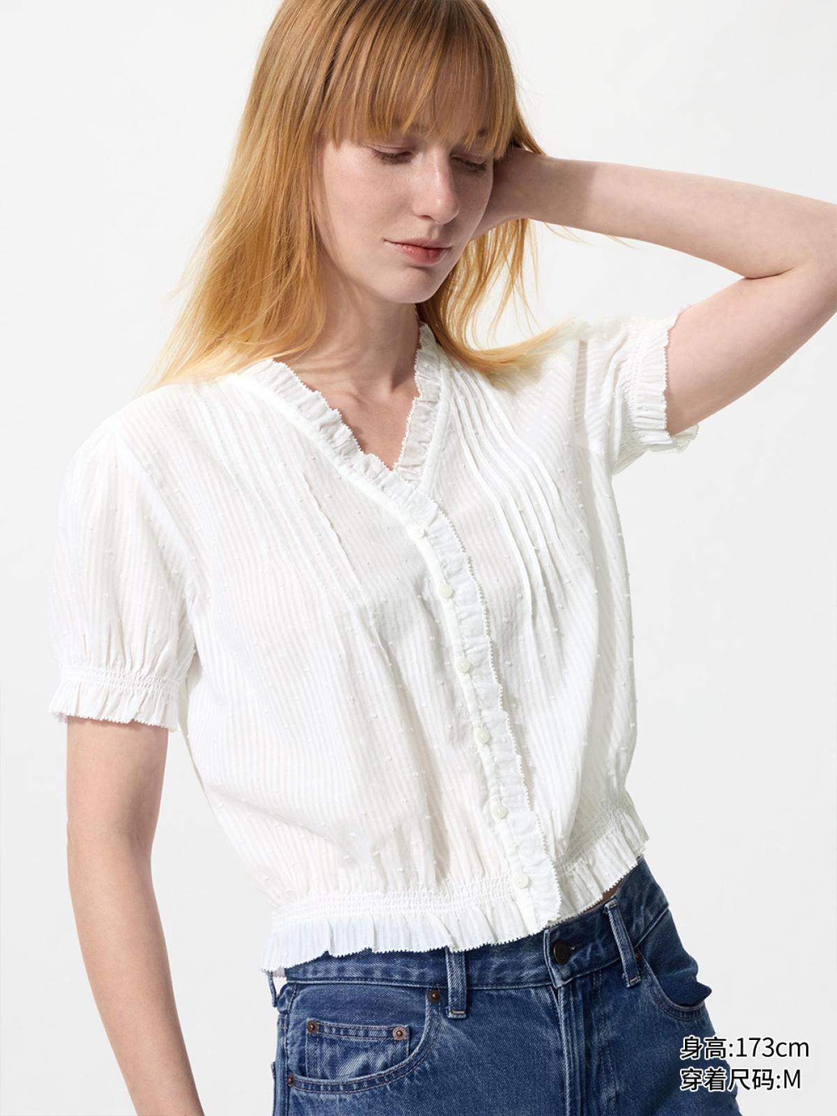 UNIQLO Рубашка хлопковая жаккардовая с V-образным вырезом, короткий рукав