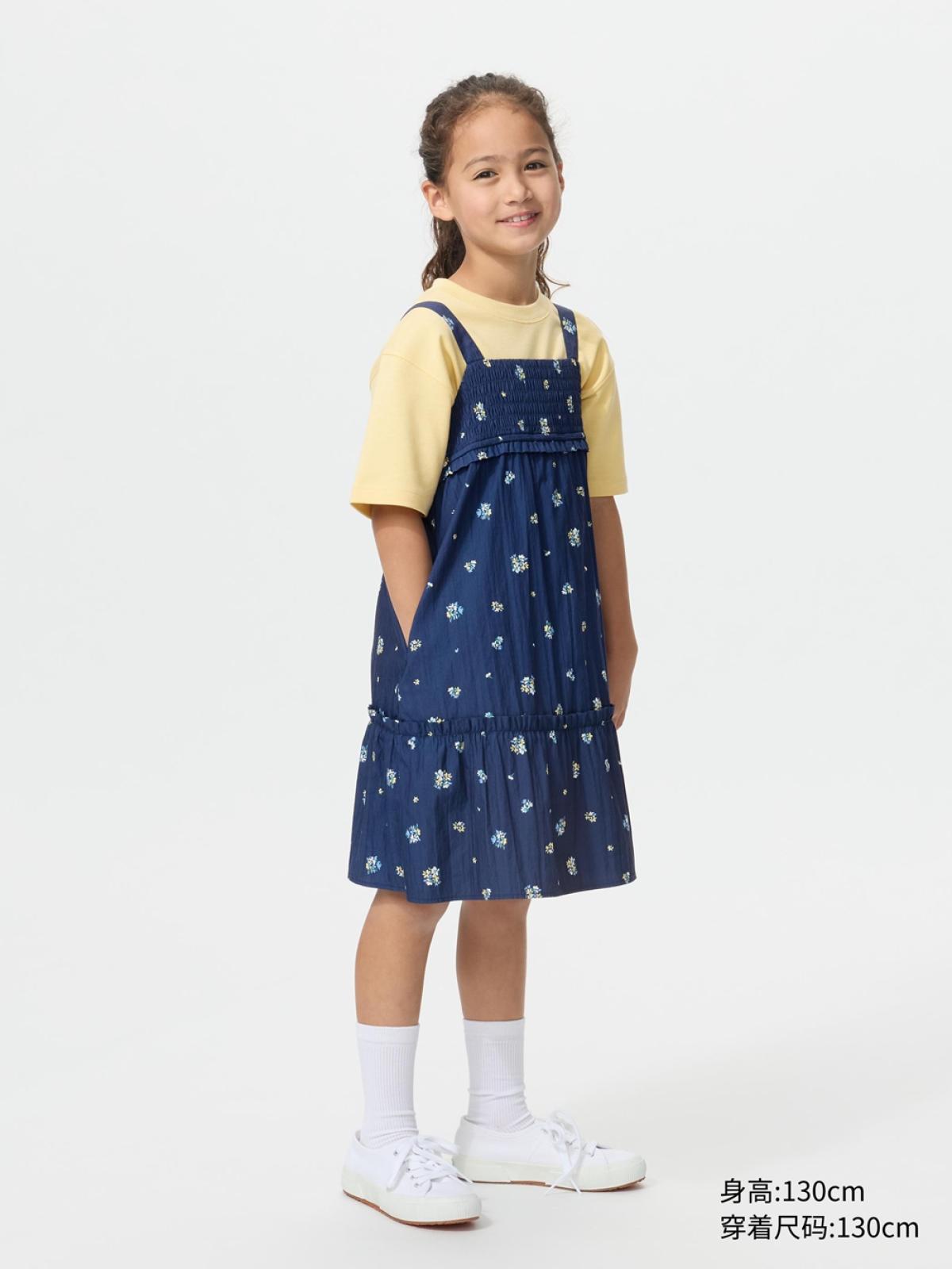 UNIQLO Платье на бретелях