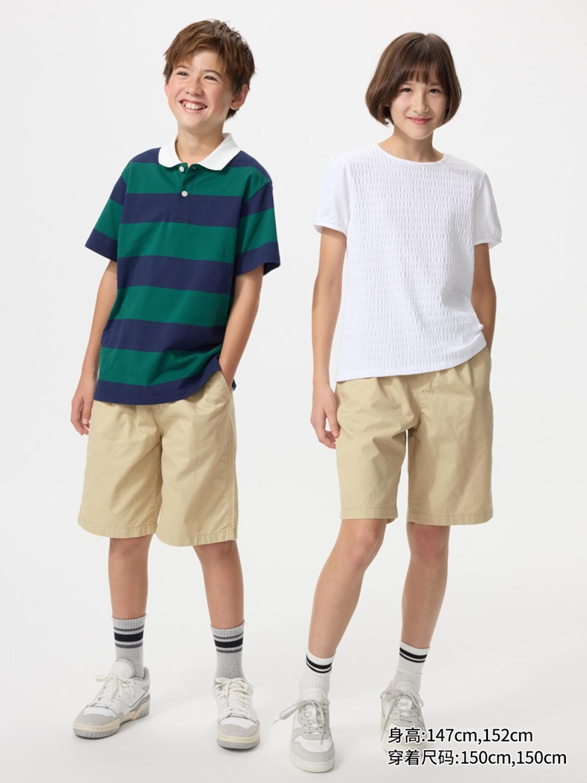 UNIQLO Шорты на резинке