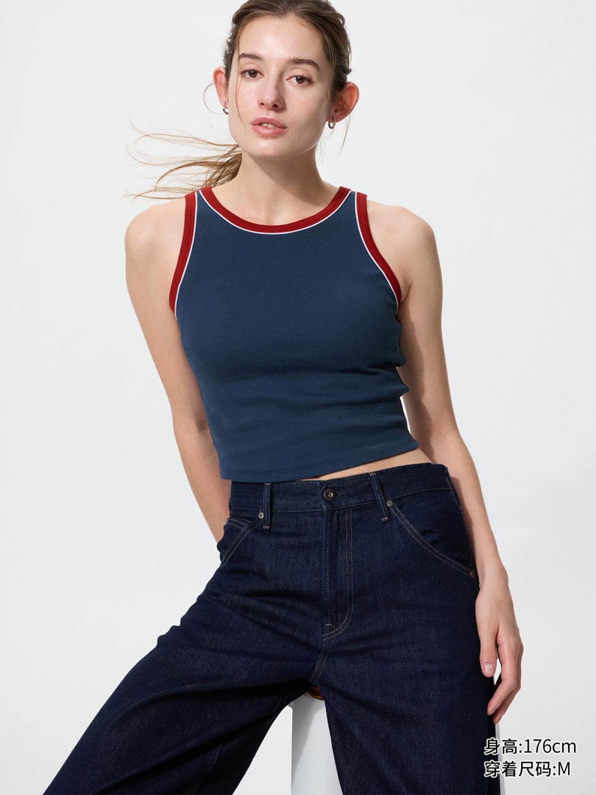 UNIQLO Майка со встроенным бра