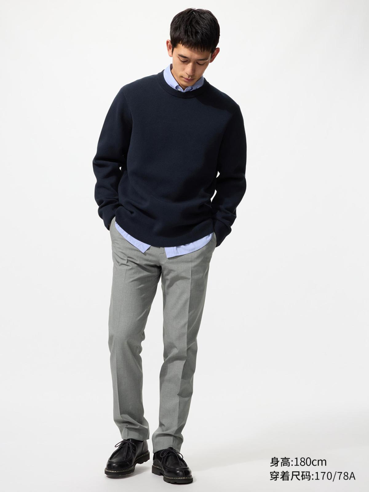 UNIQLO Брюки лёгкие эластичные быстросохнущие в уходе, удлинённые