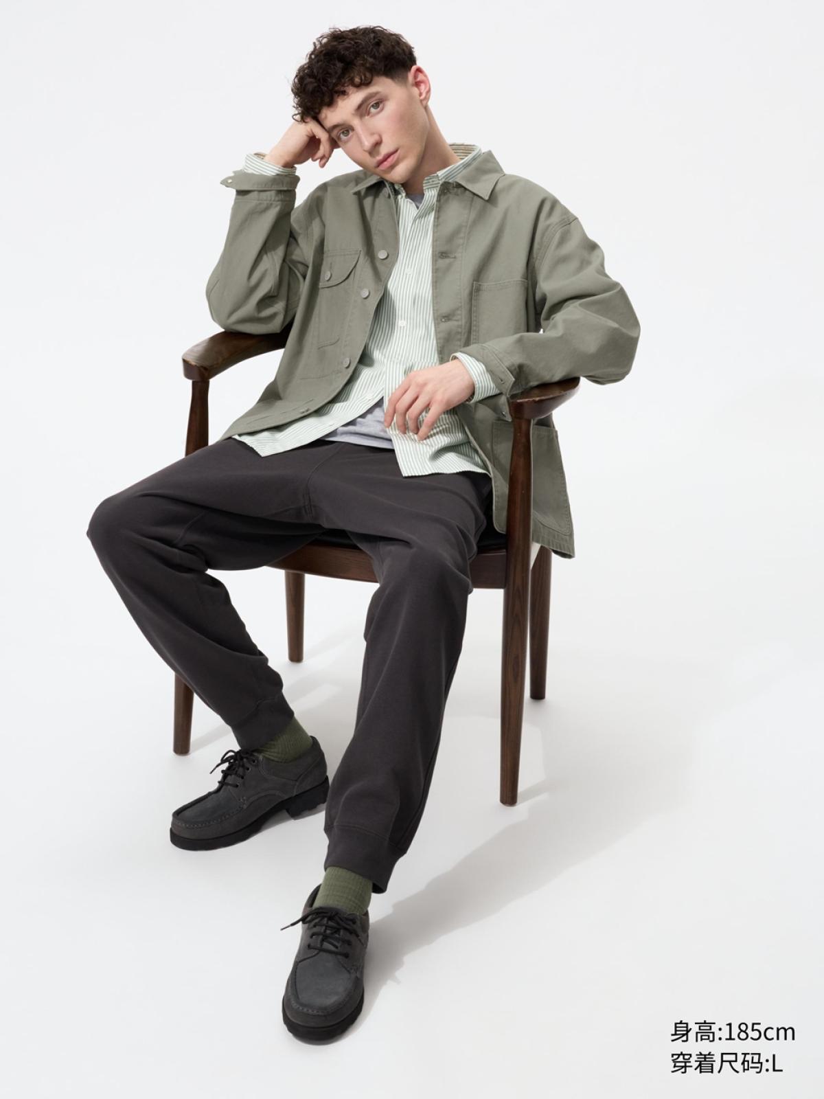 UNIQLO Спортивные брюки удлинённые